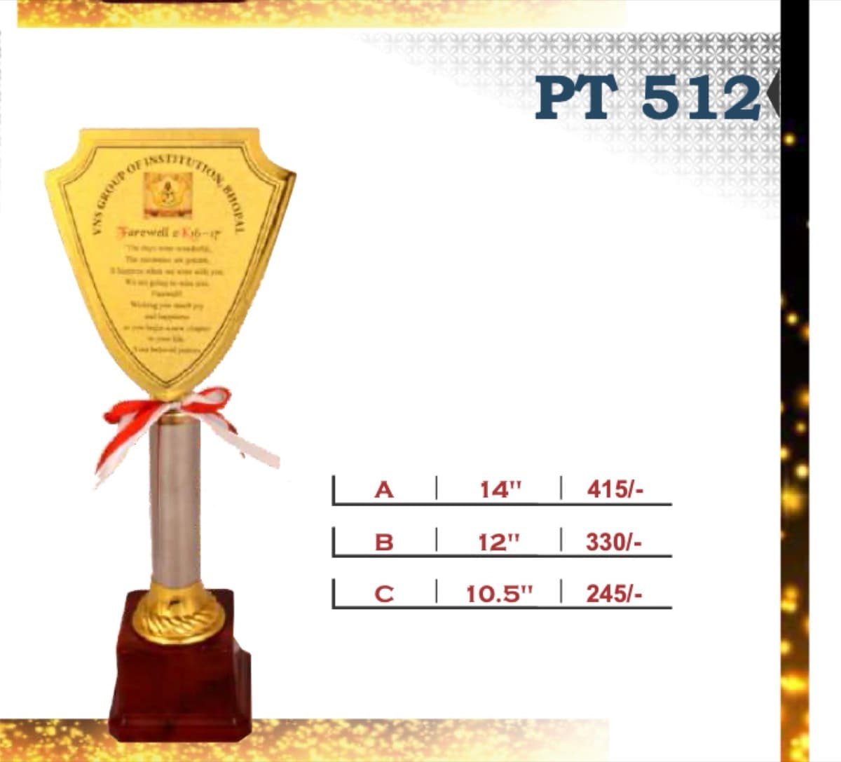 Recognition Trophy PT 512