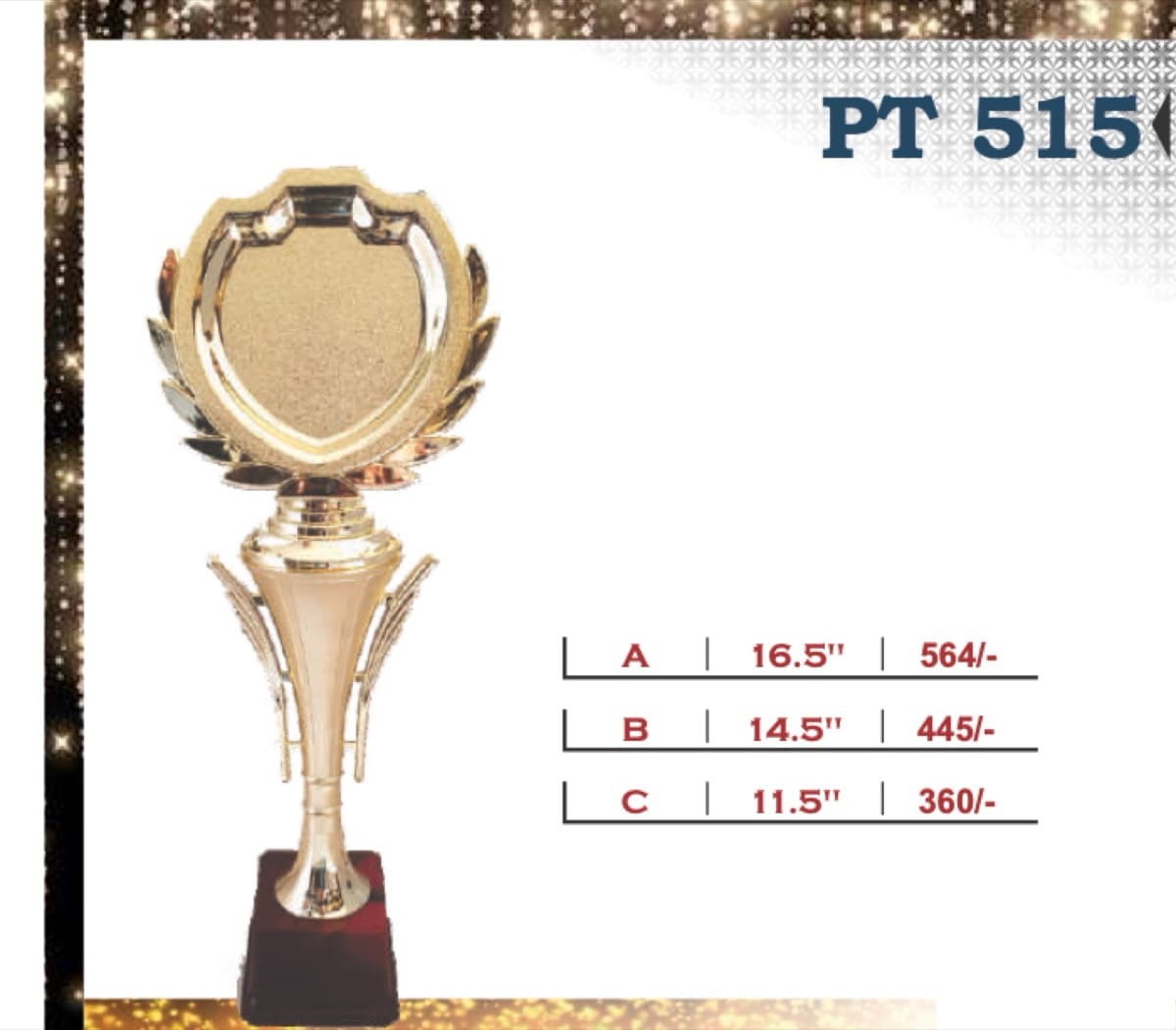 Recognition Trophy PT 515