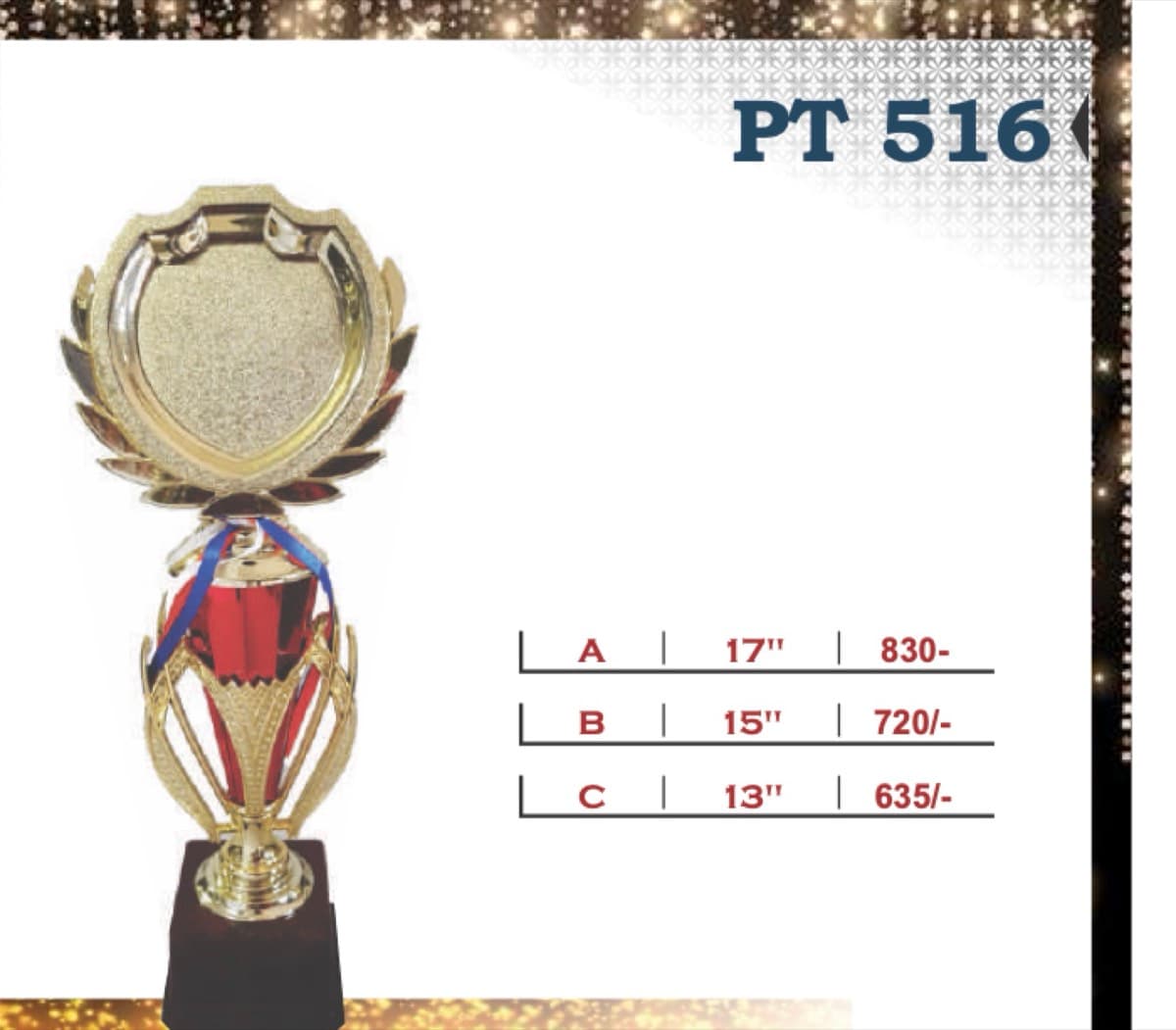 Recognition Trophy PT 516