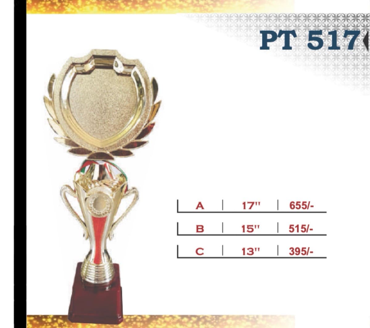 Recognition Trophy PT 517