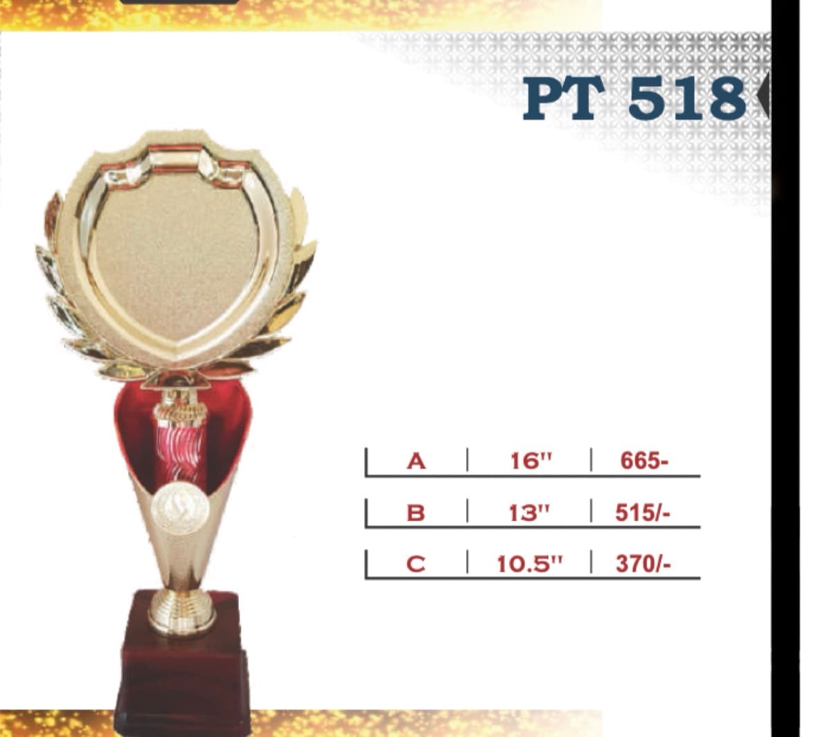 Recognition Trophy PT 518