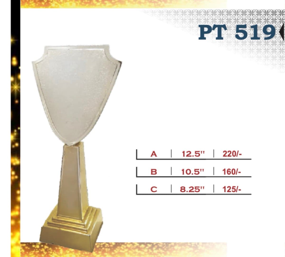 Recognition Trophy PT 519