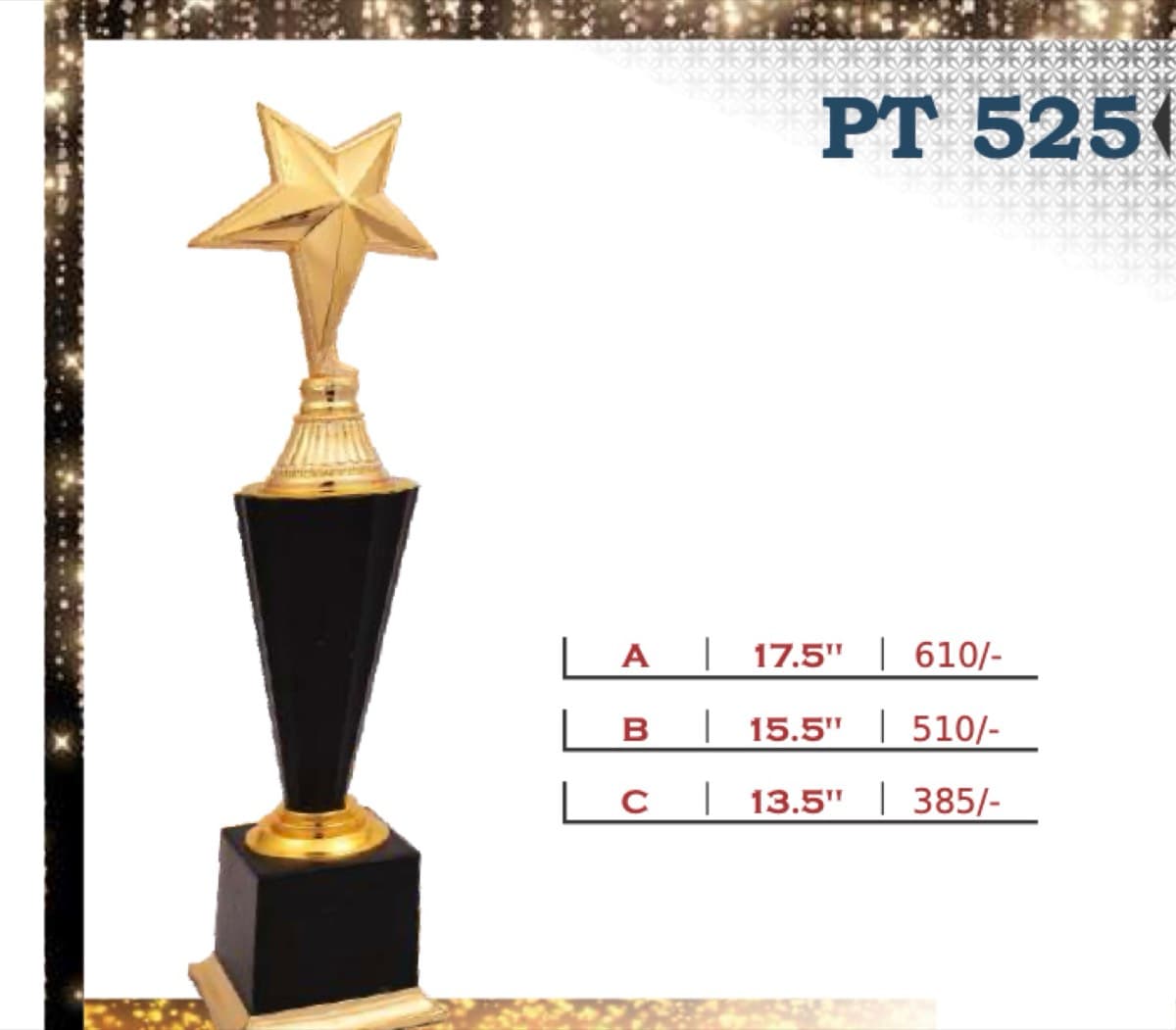 Recognition Trophy PT 525