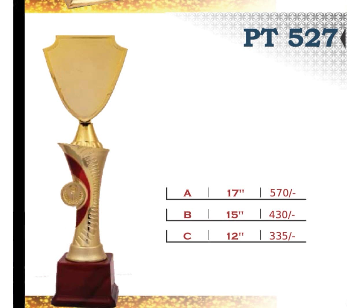 Recognition Trophy PT 527