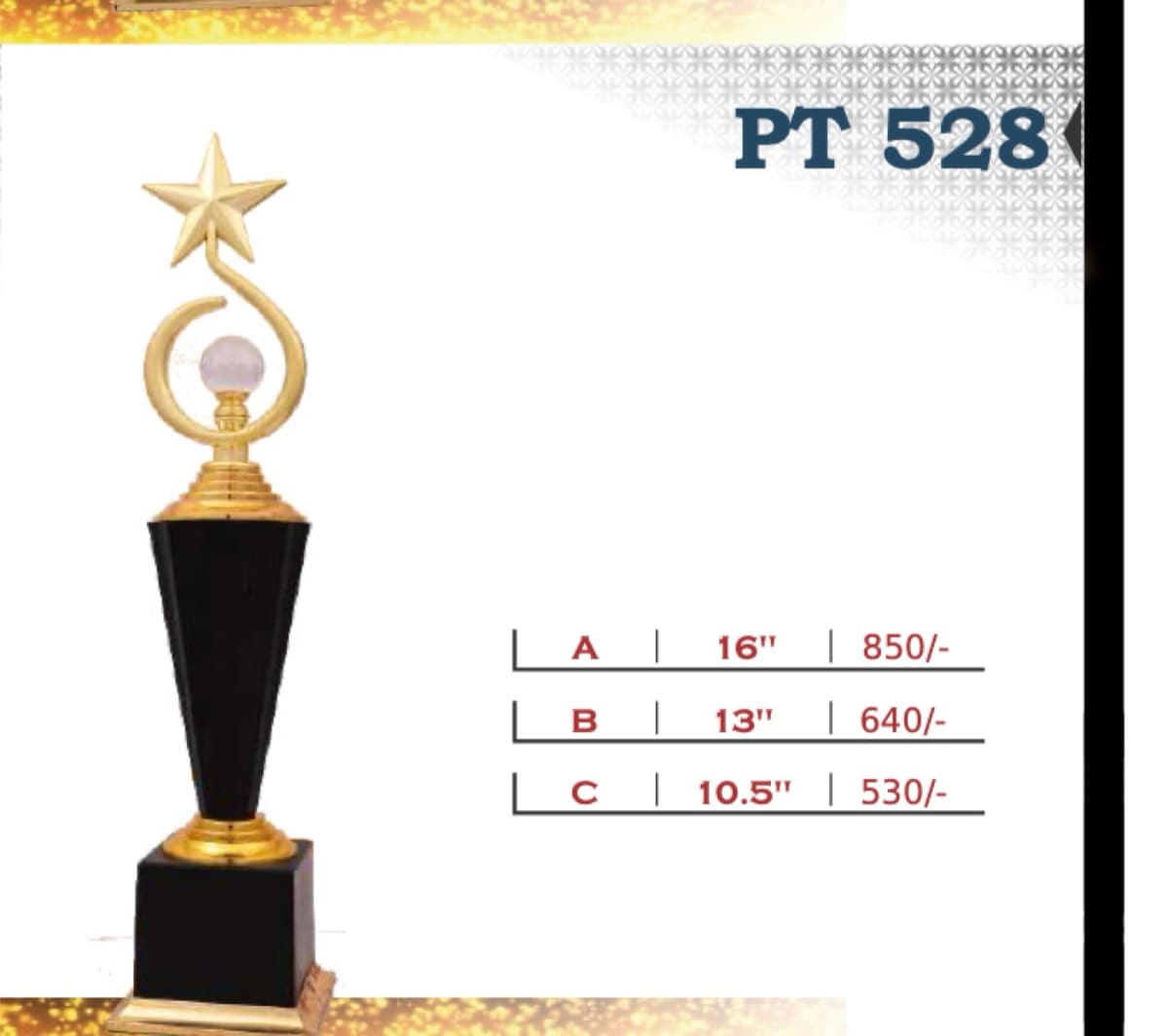 Recognition Trophy PT 528