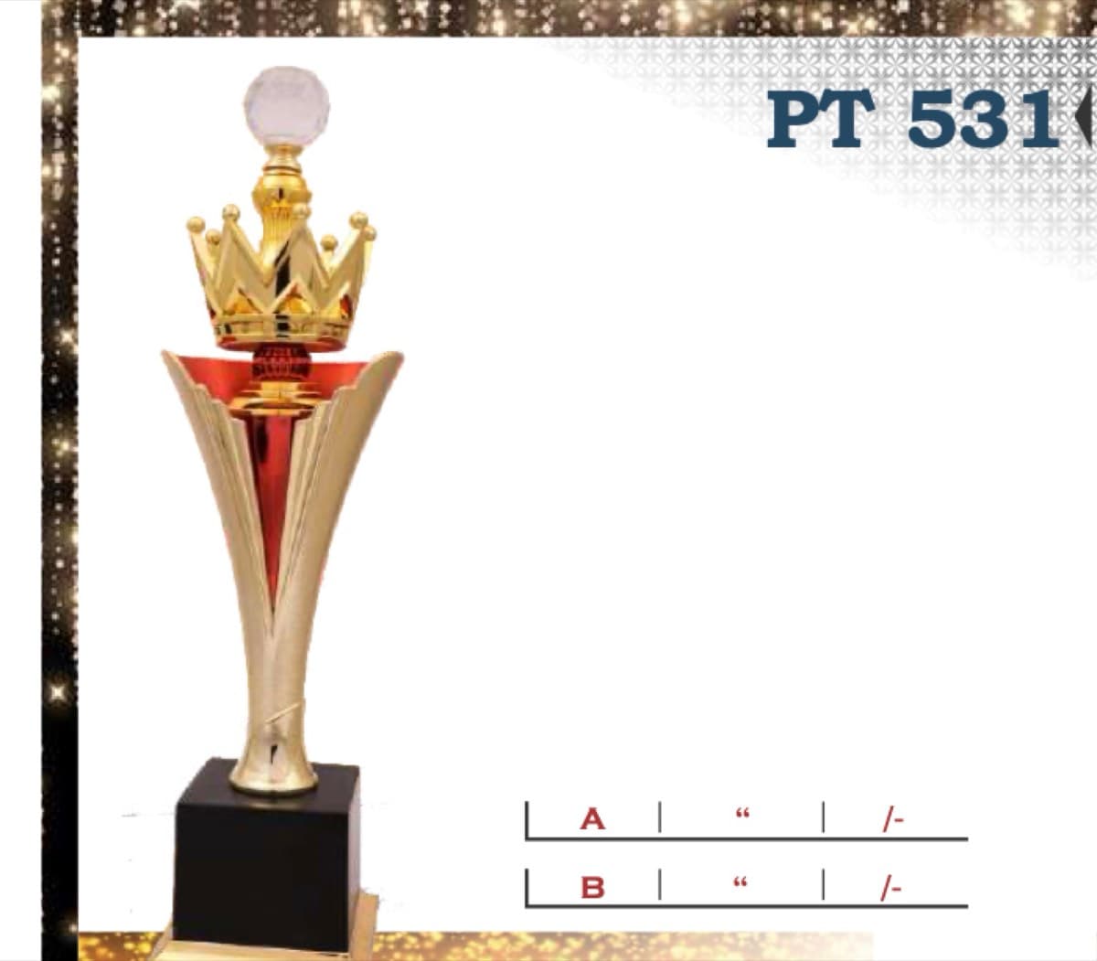 Recognition Trophy PT 531