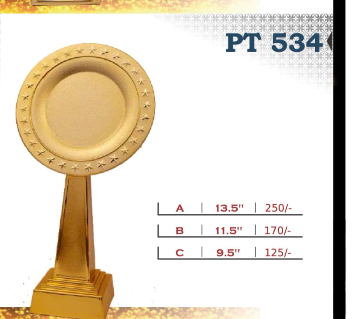 Recognition Trophy PT 534