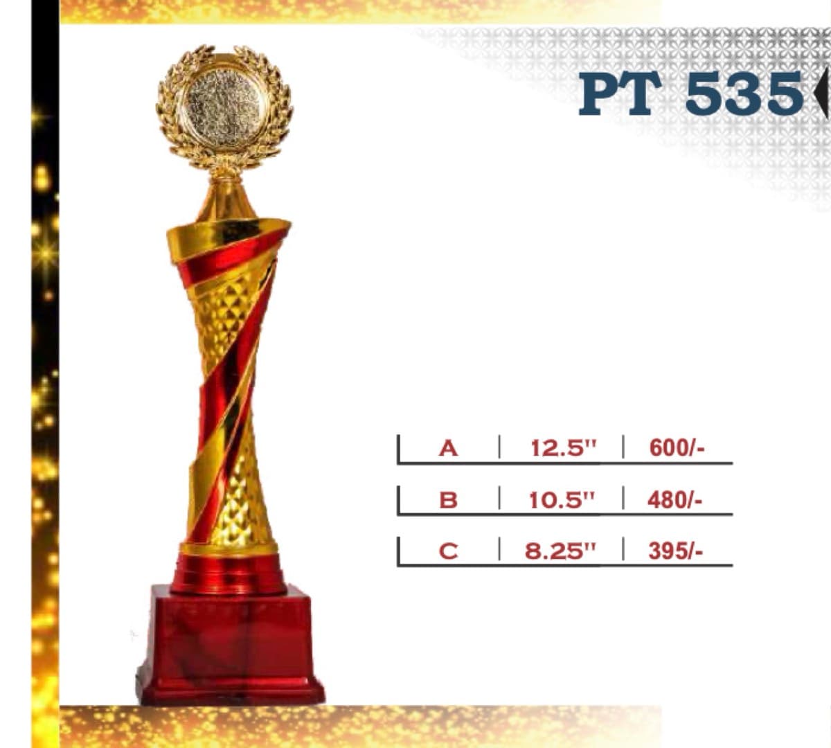 Recognition Trophy PT 535