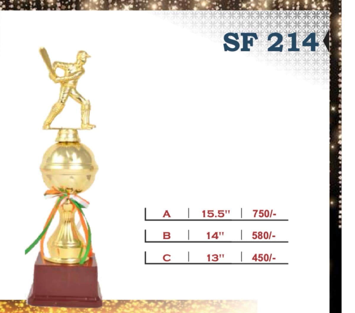 Recognition Trophy SF 214