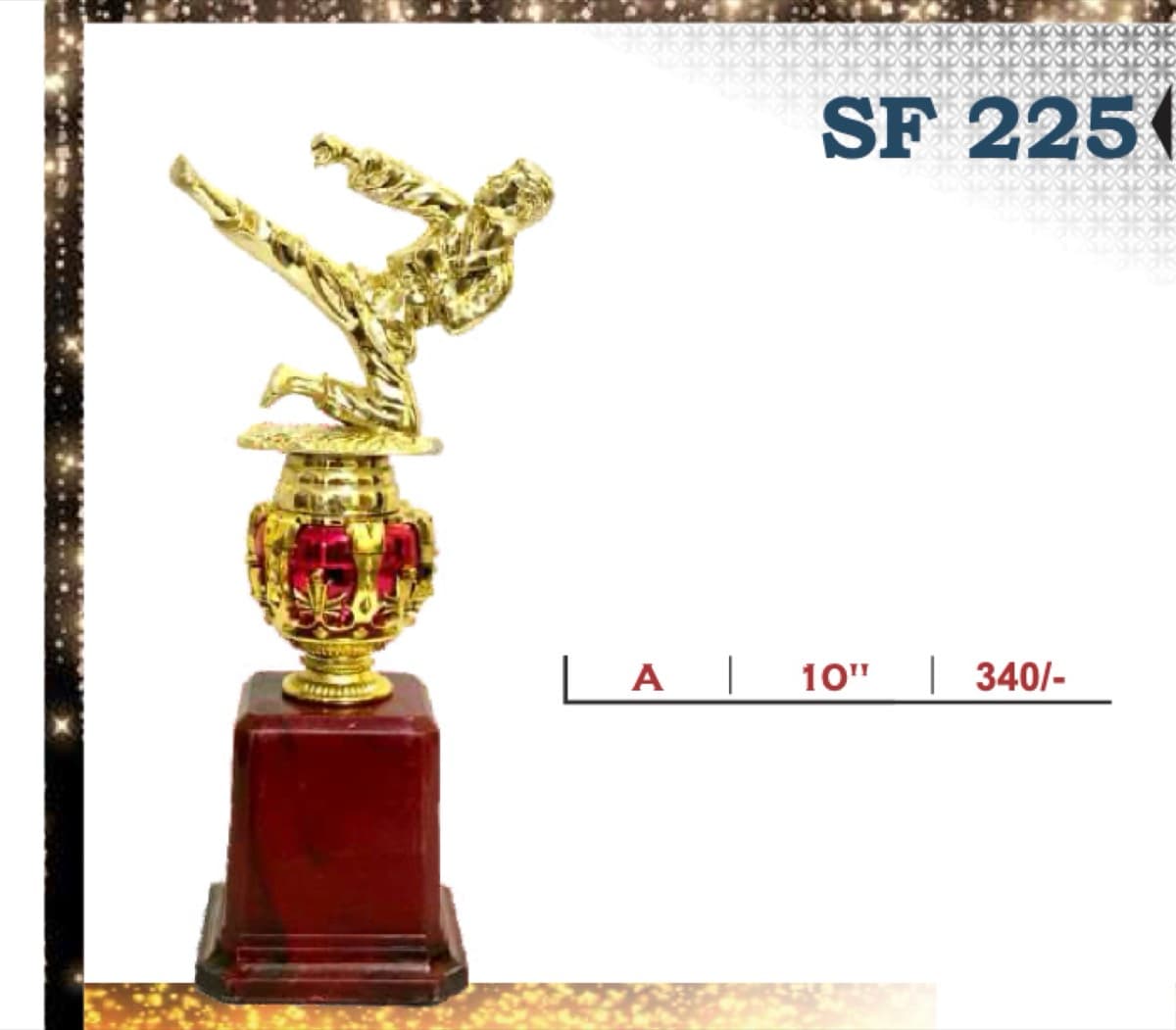 Recognition Trophy SF 225