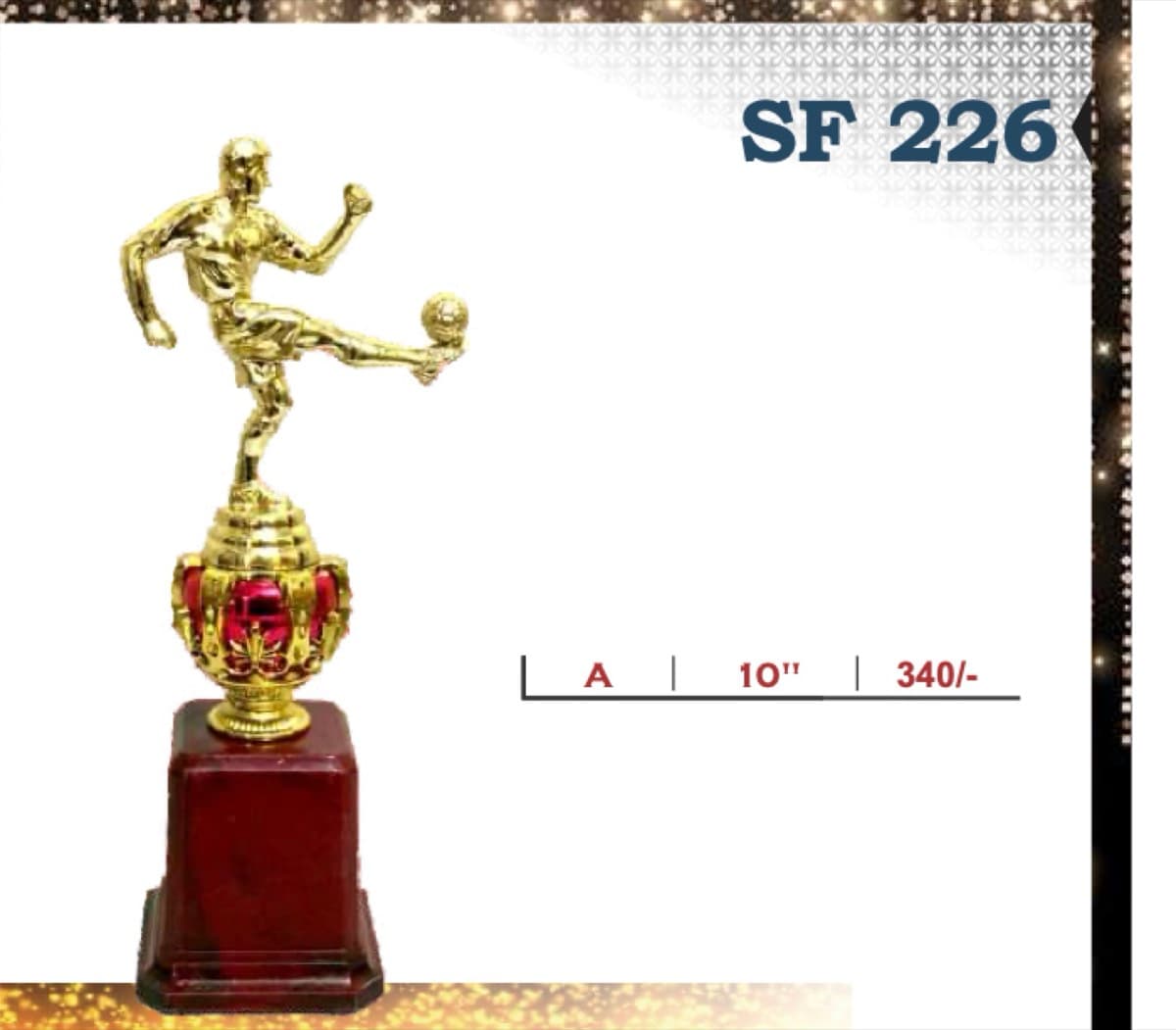 Recognition Trophy SF 226