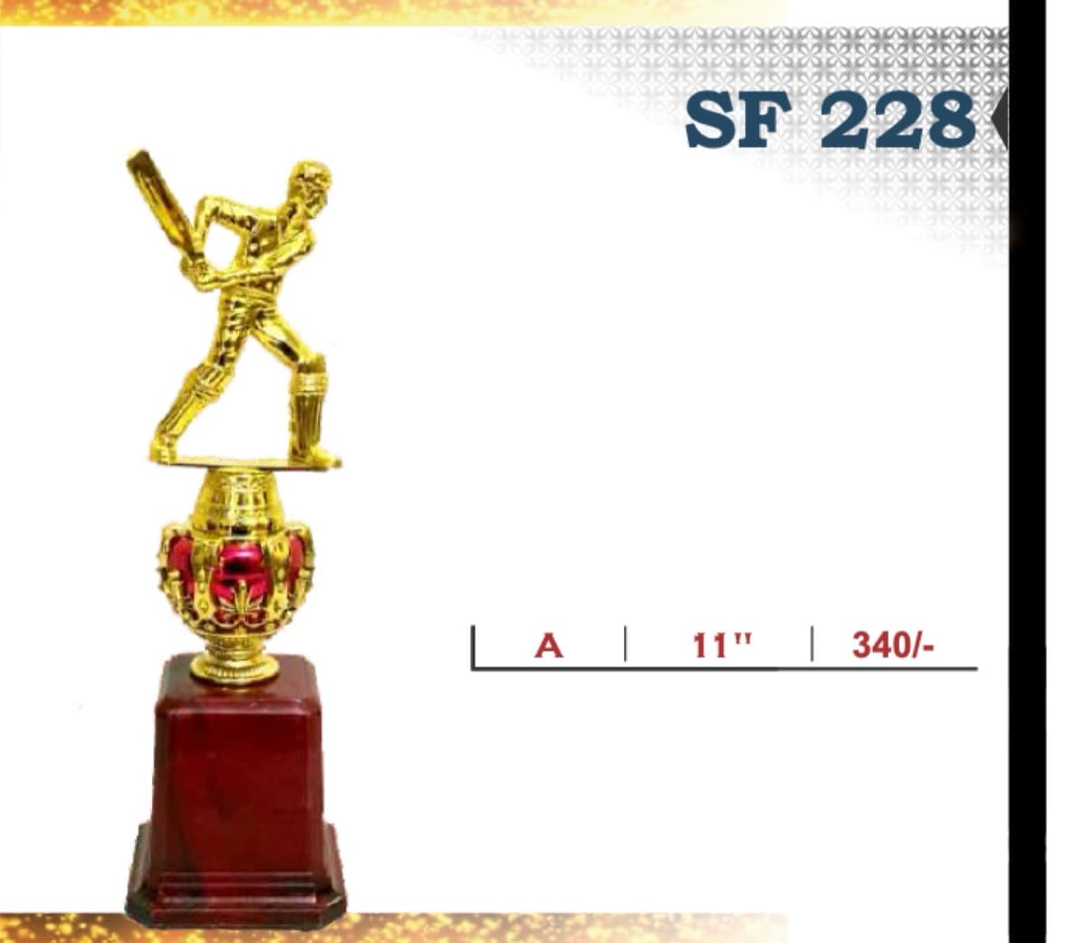 Recognition Trophy SF 228
