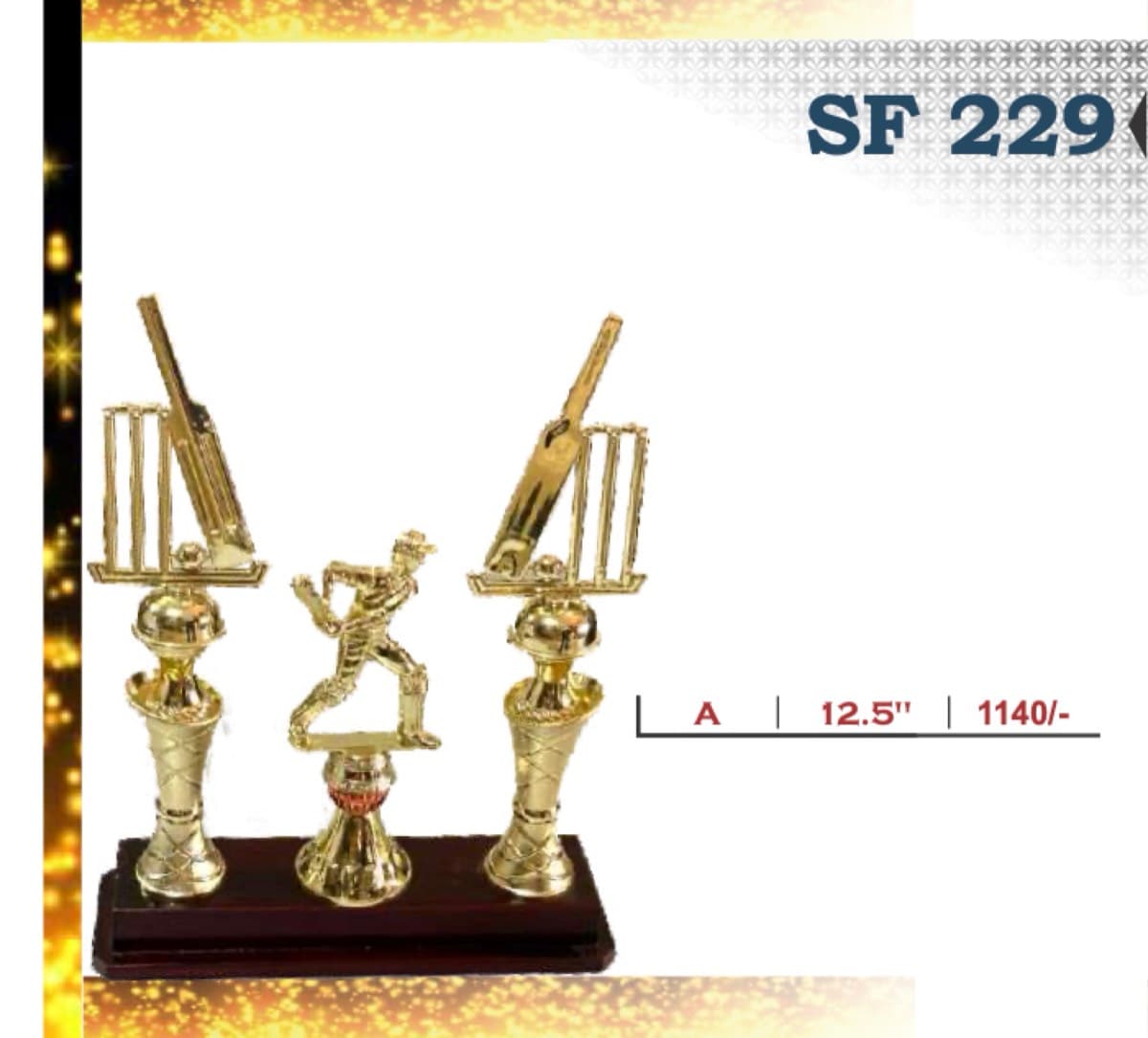Recognition Trophy SF 229