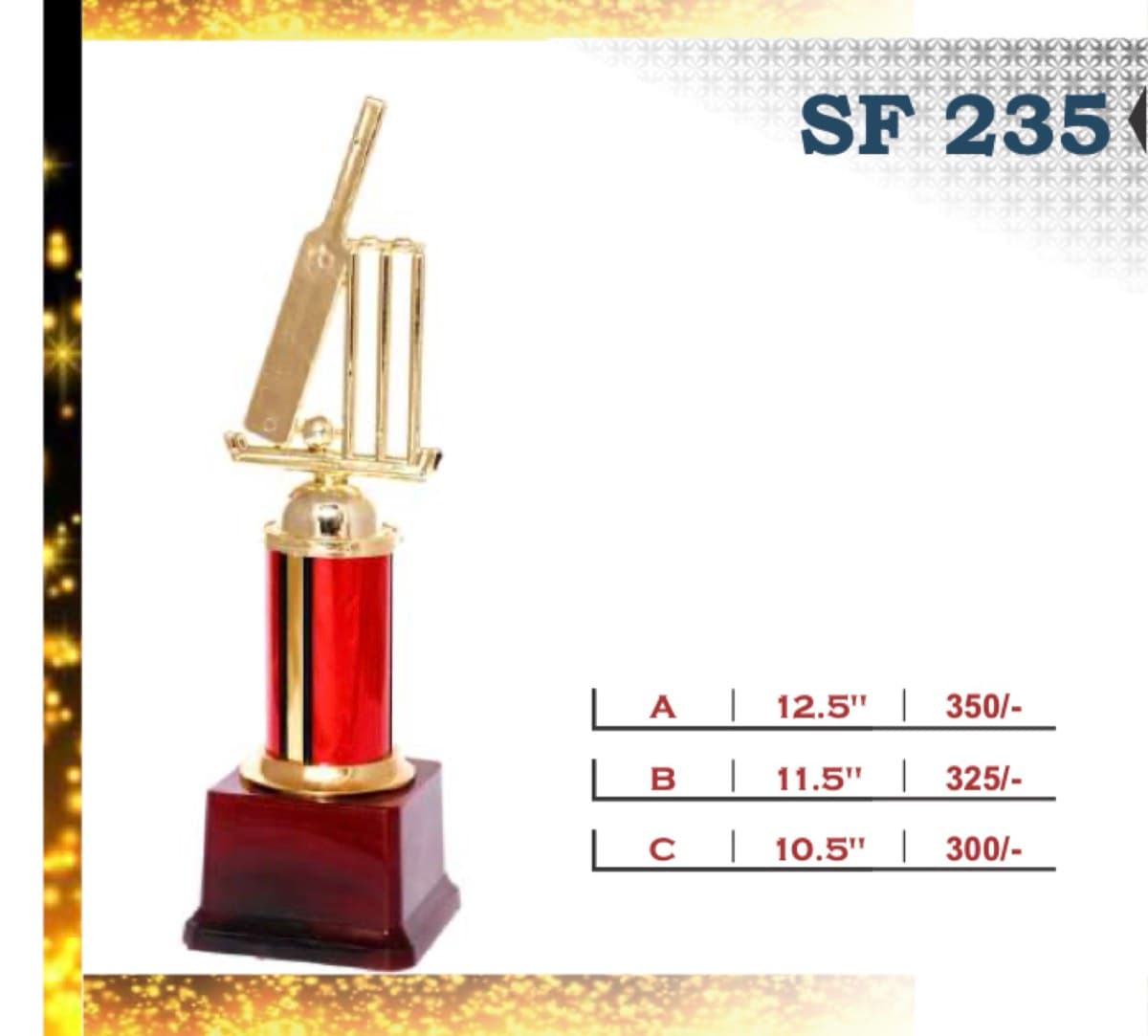 Recognition Trophy SF 235