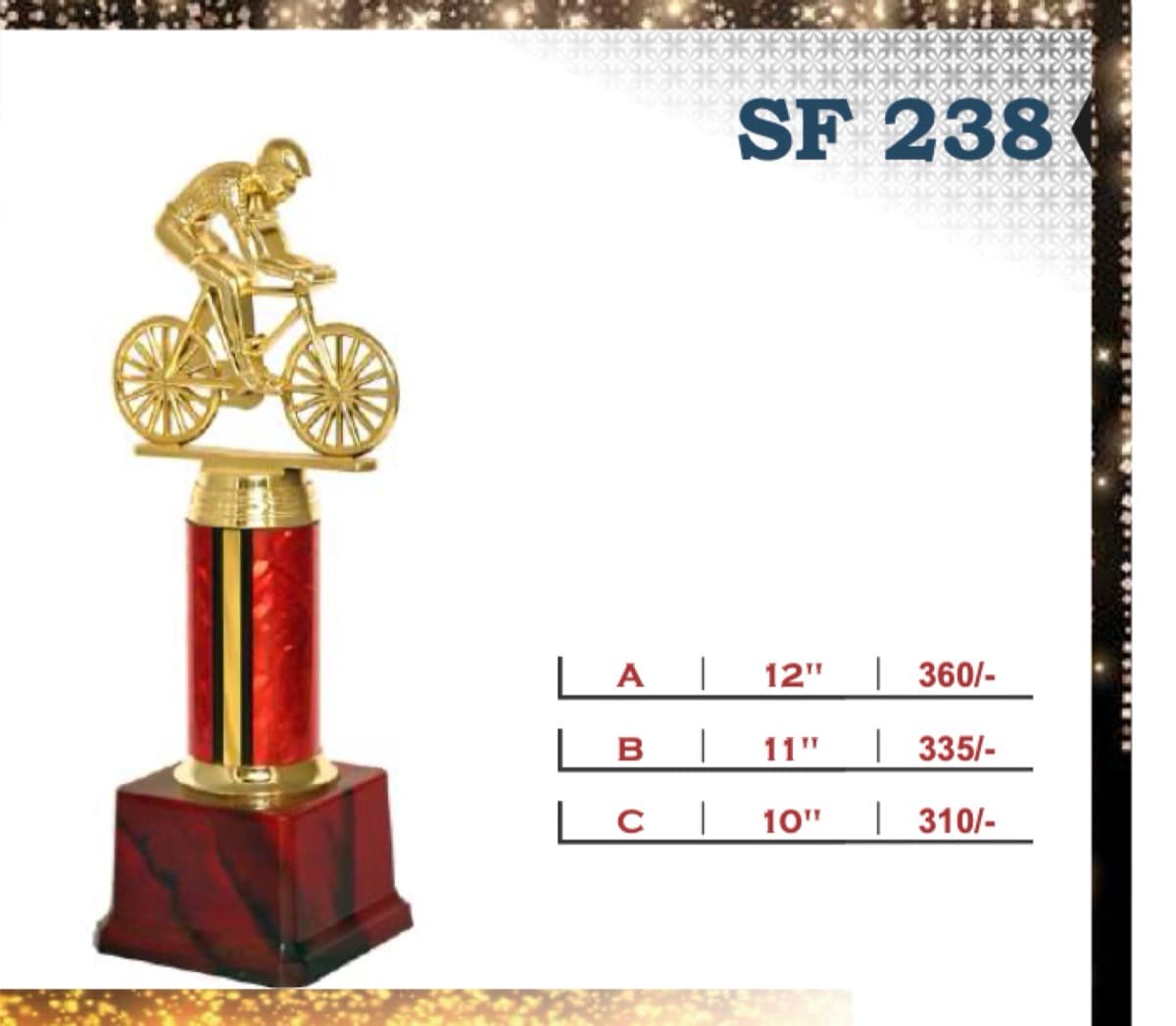 Recognition Trophy SF 238