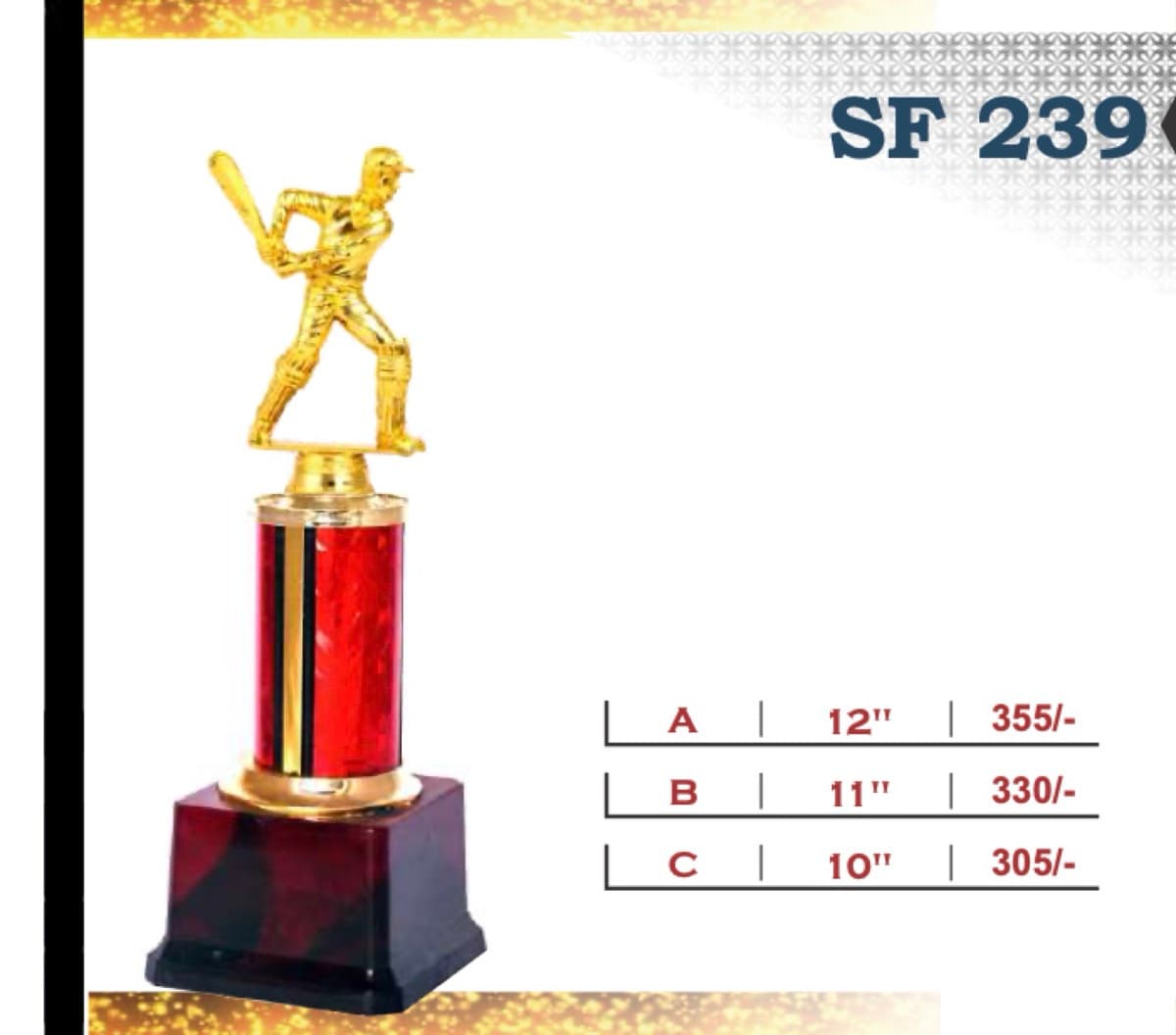 Recognition Trophy SF 239