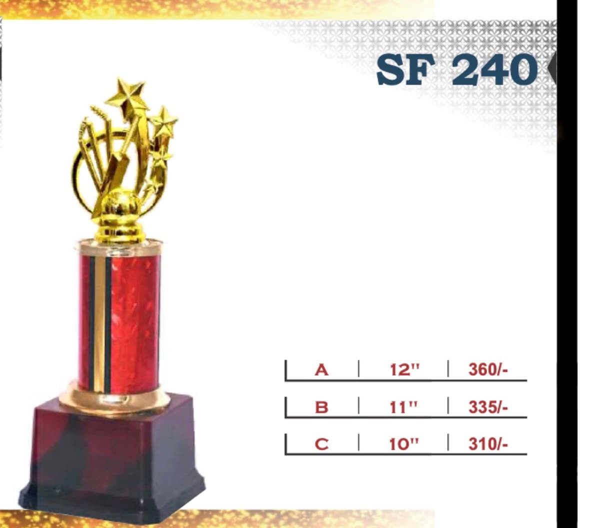 Recognition Trophy SF 240