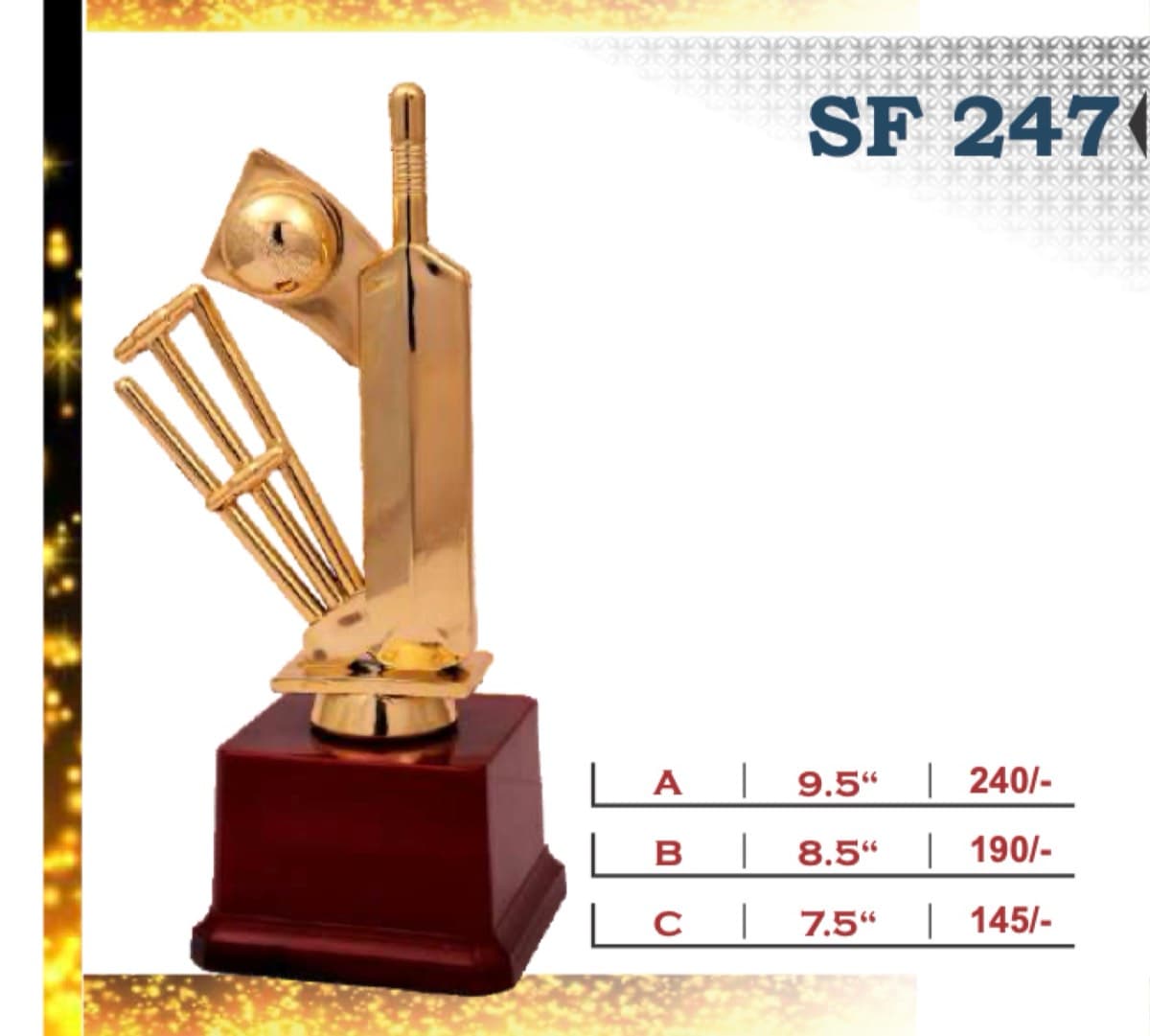 Recognition Trophy SF 247