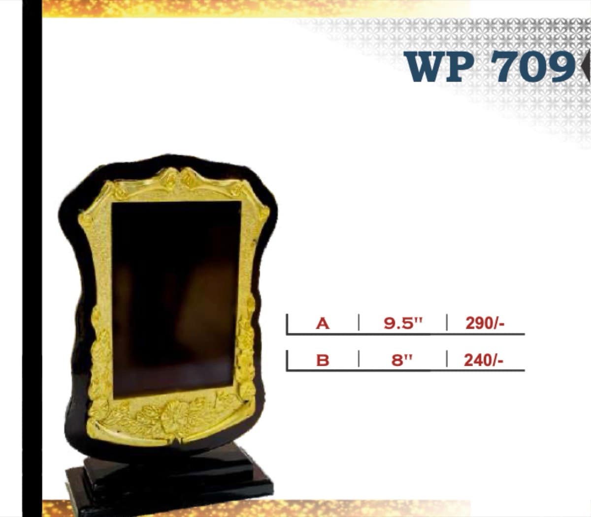Wooden Award WP 709