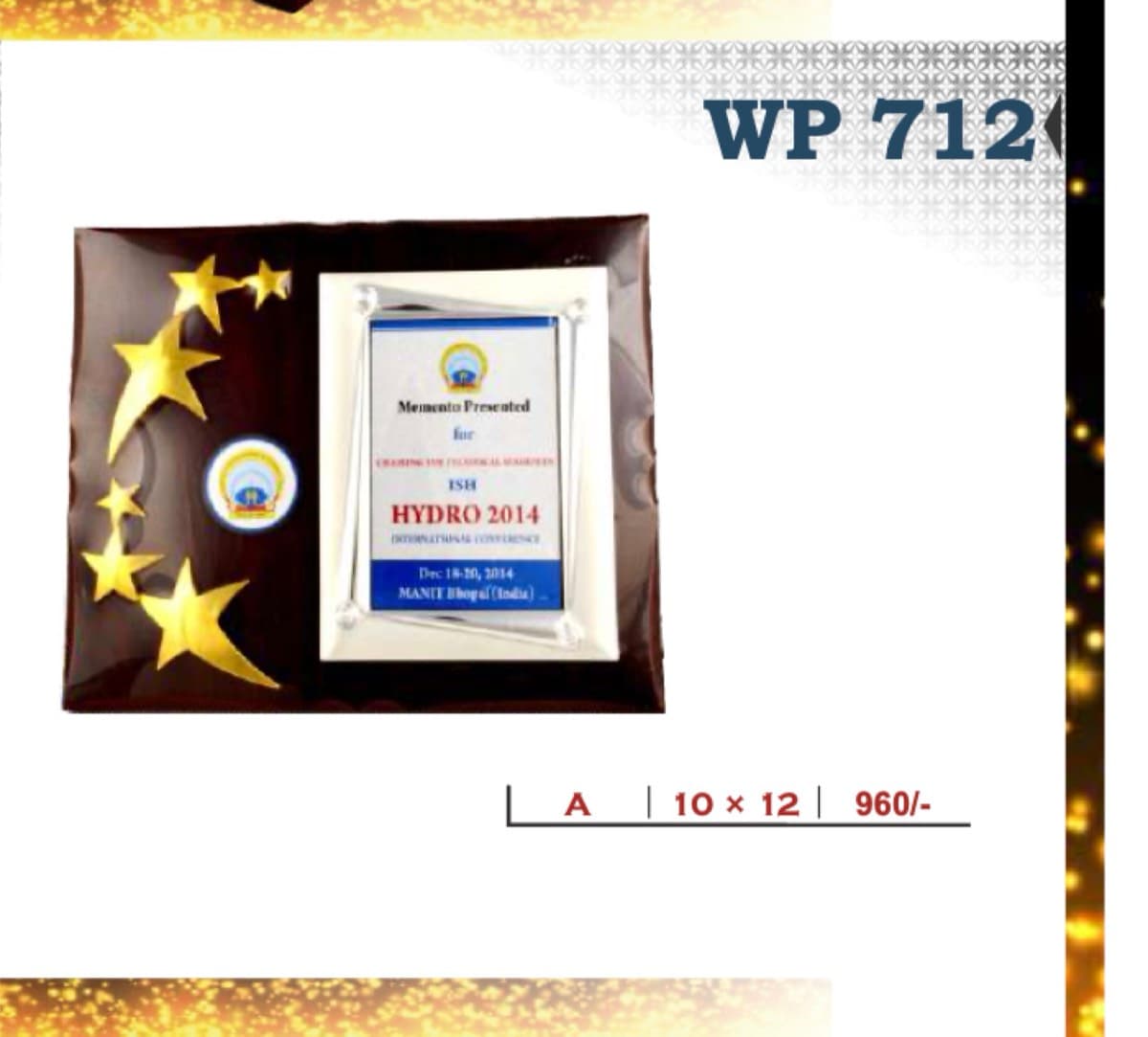 Wooden Award WP 712