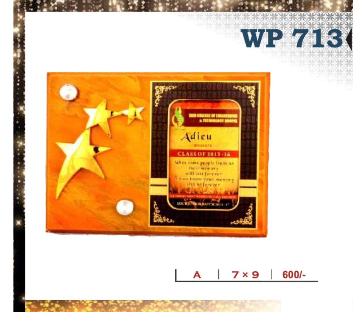 Wooden Award WP 713