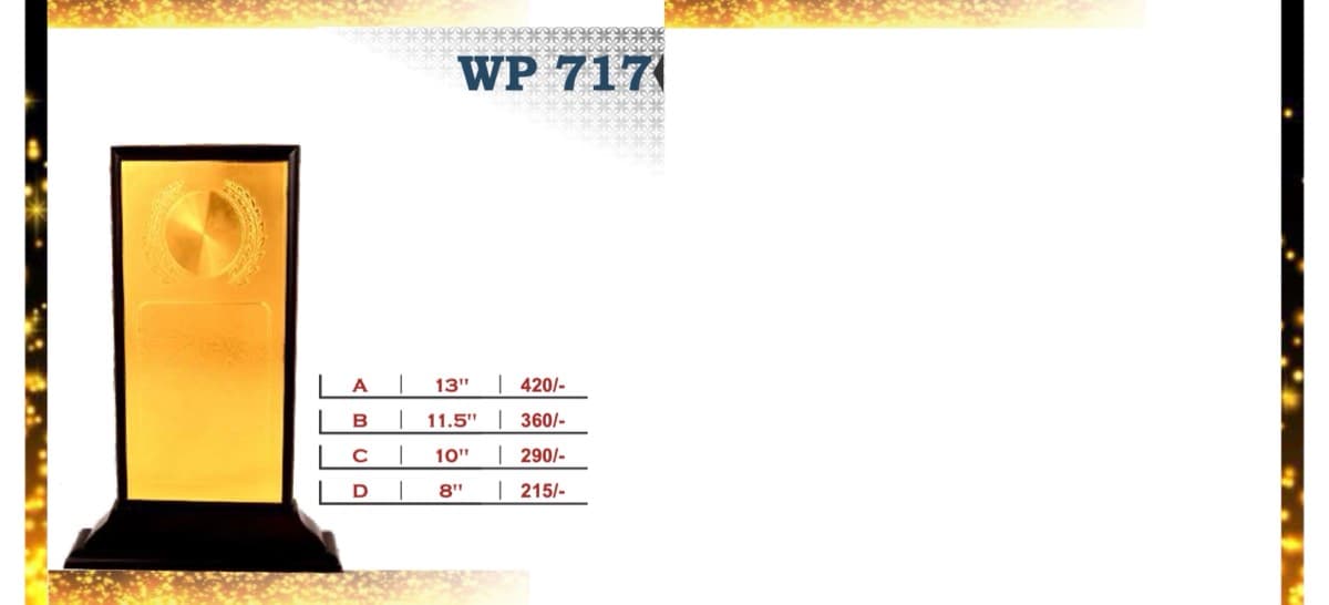 Wooden Award WP 717