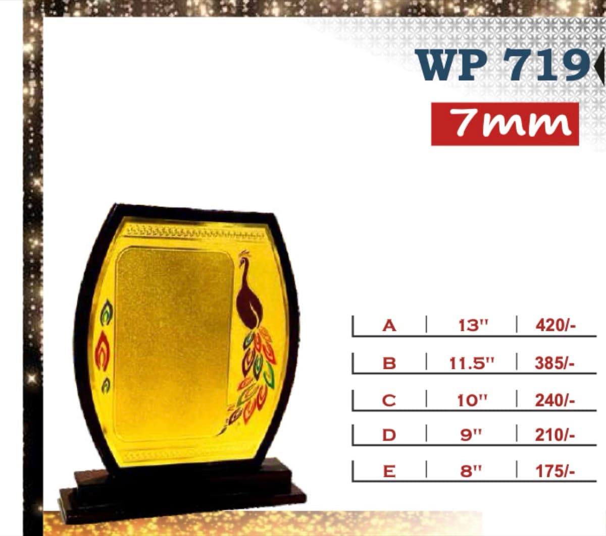 Wooden Award WP 719