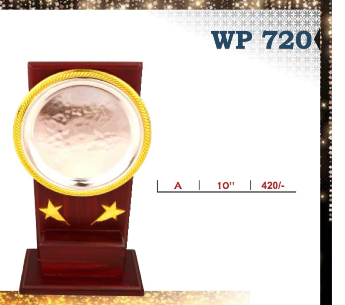 Wooden Award WP 720