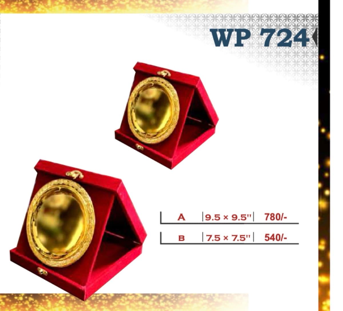 Wooden Award WP 724