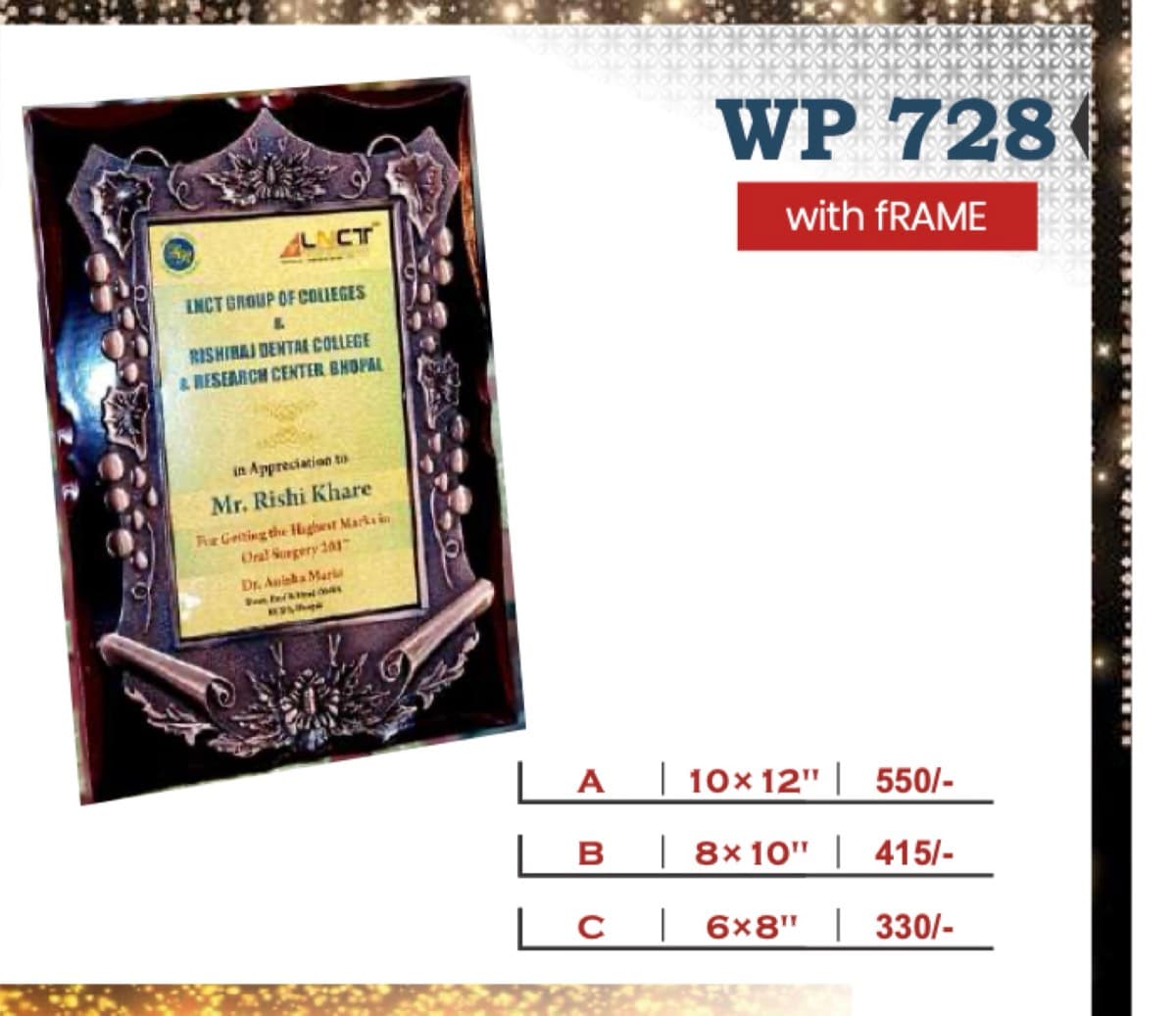 Wooden Award WP 728