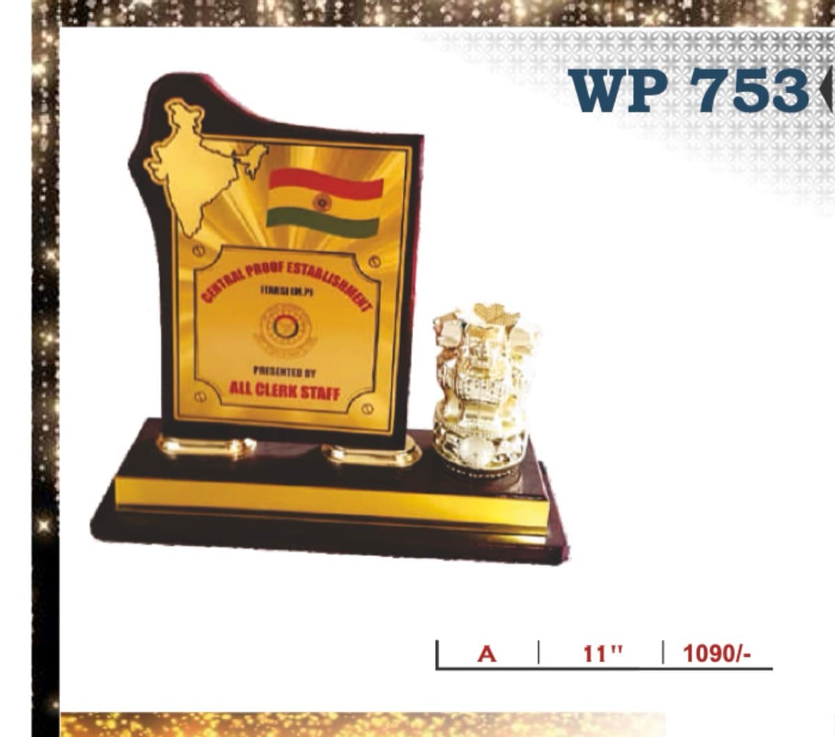 Wooden Award WP 753