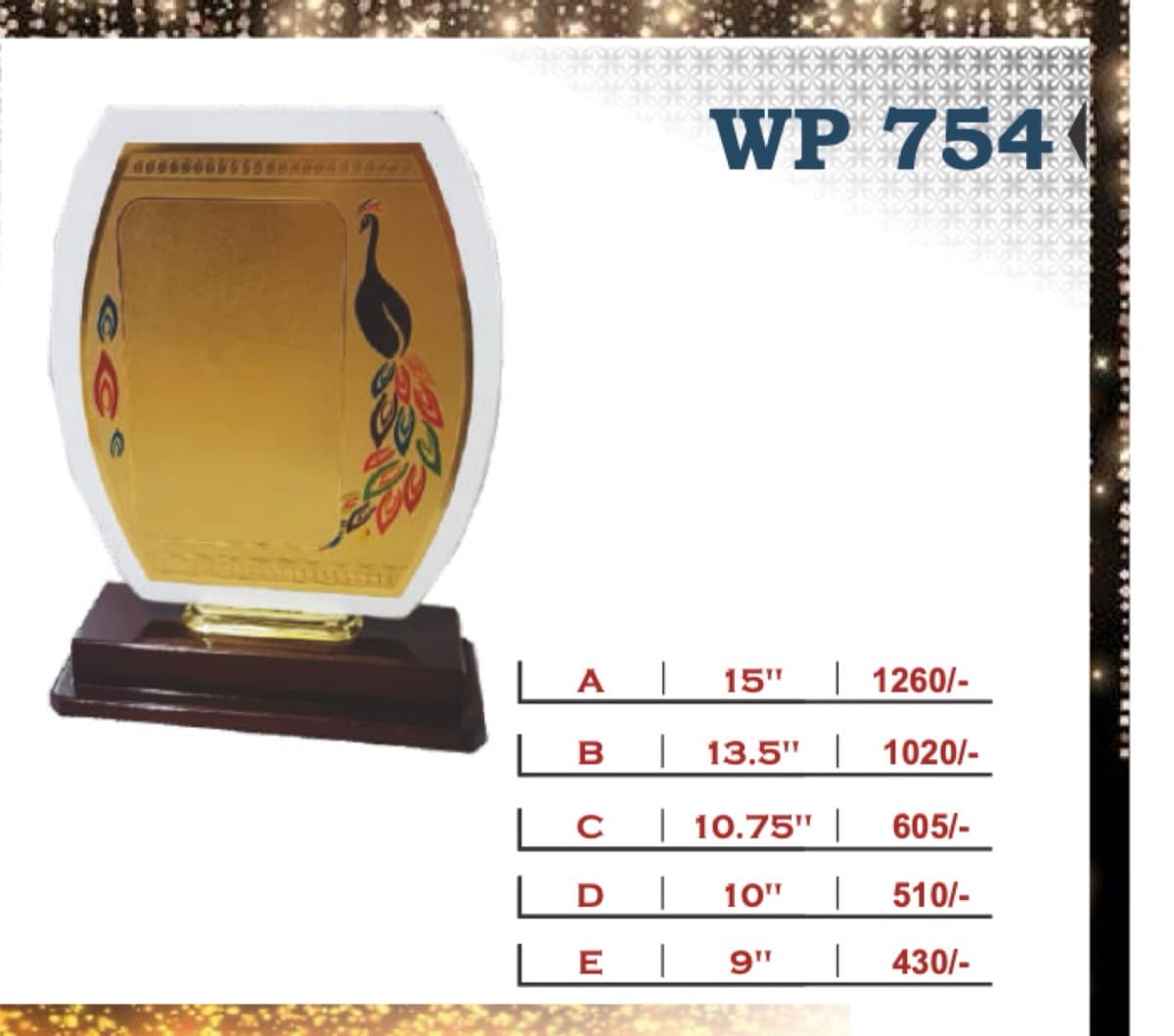Wooden Award WP 754