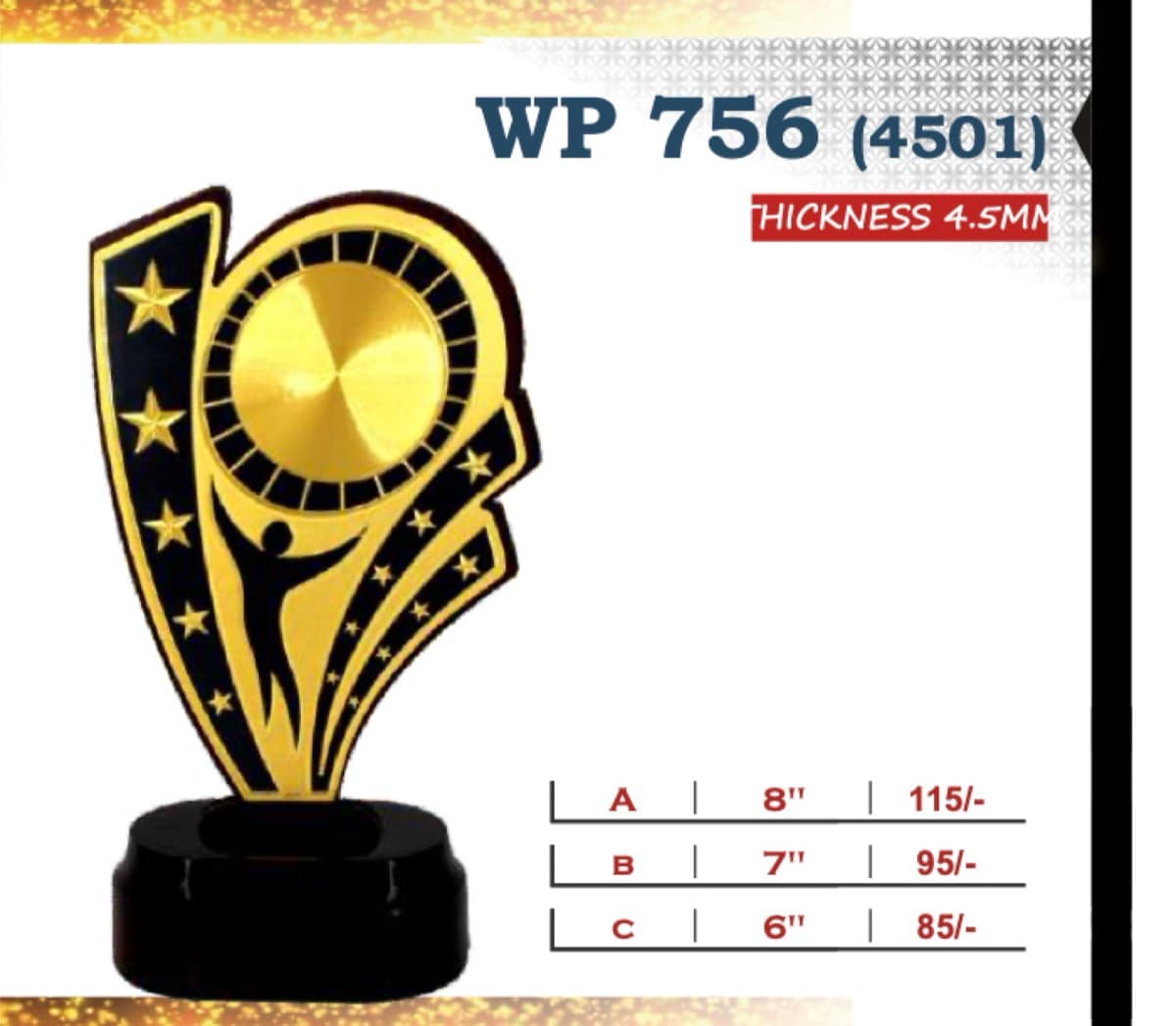 Wooden Award WP 756