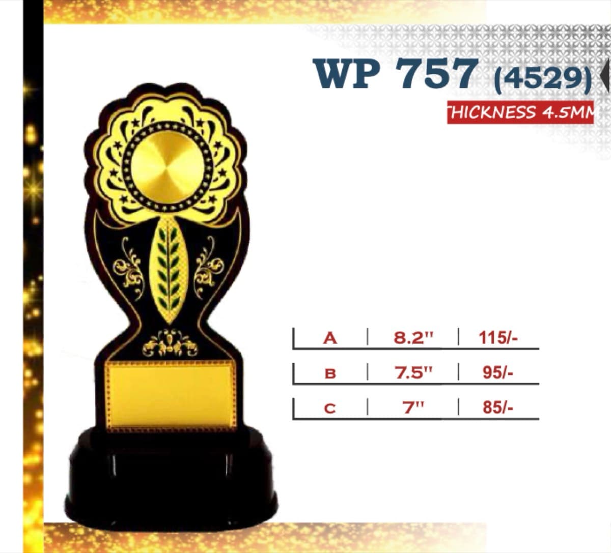 Wooden Award WP 757