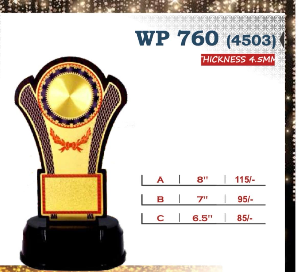 Wooden Award WP 760