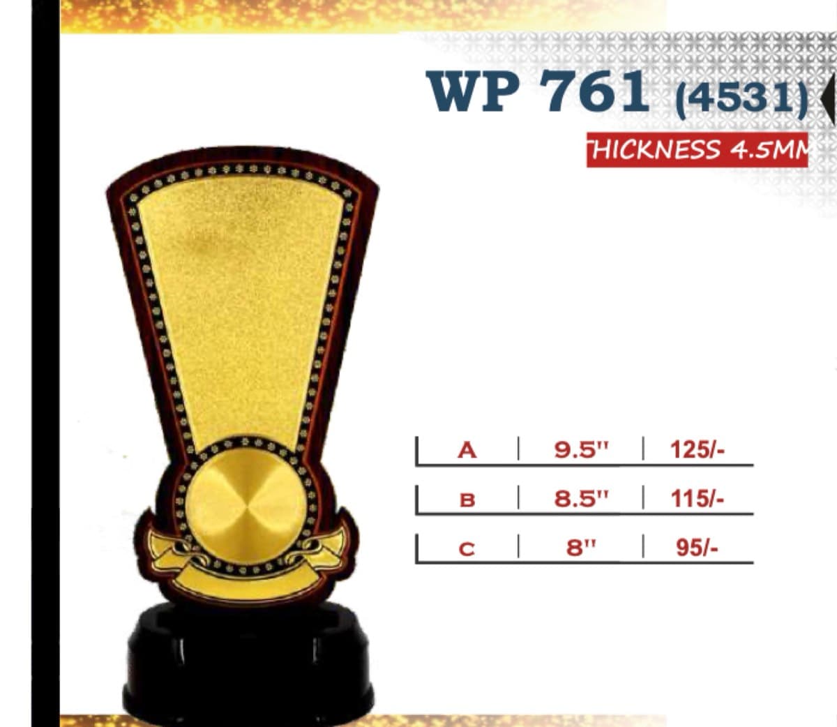 Wooden Award WP 761