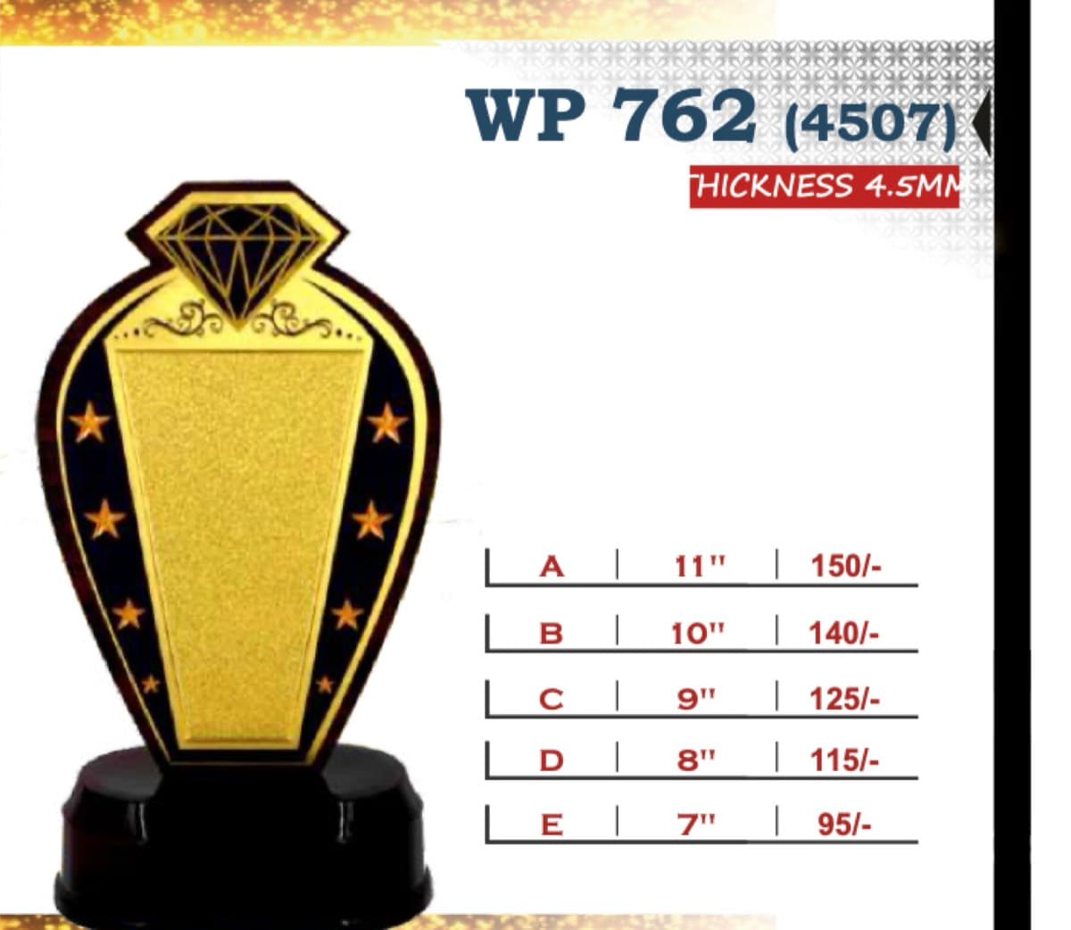 Wooden Award WP 762