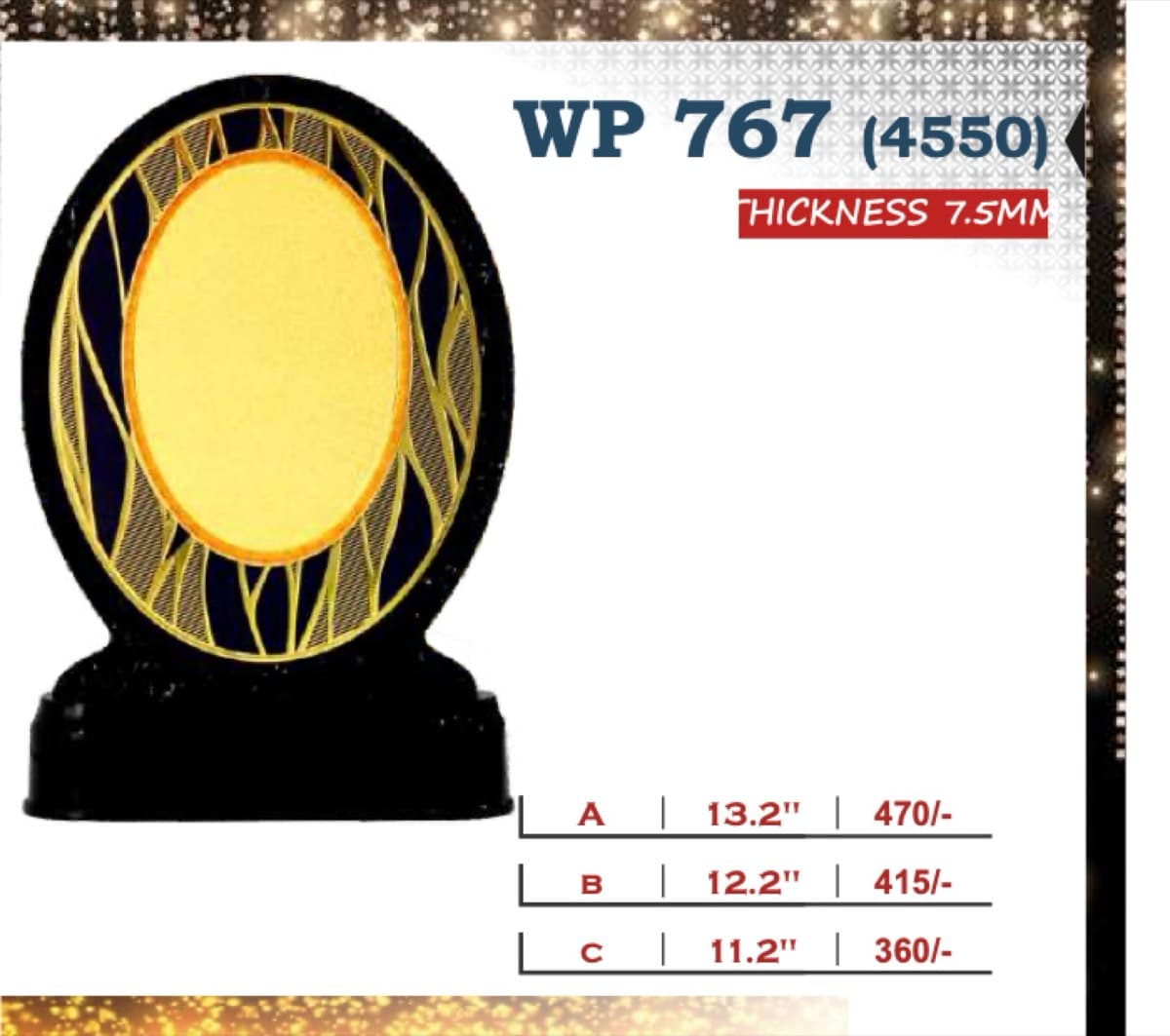 Wooden Award WP 767