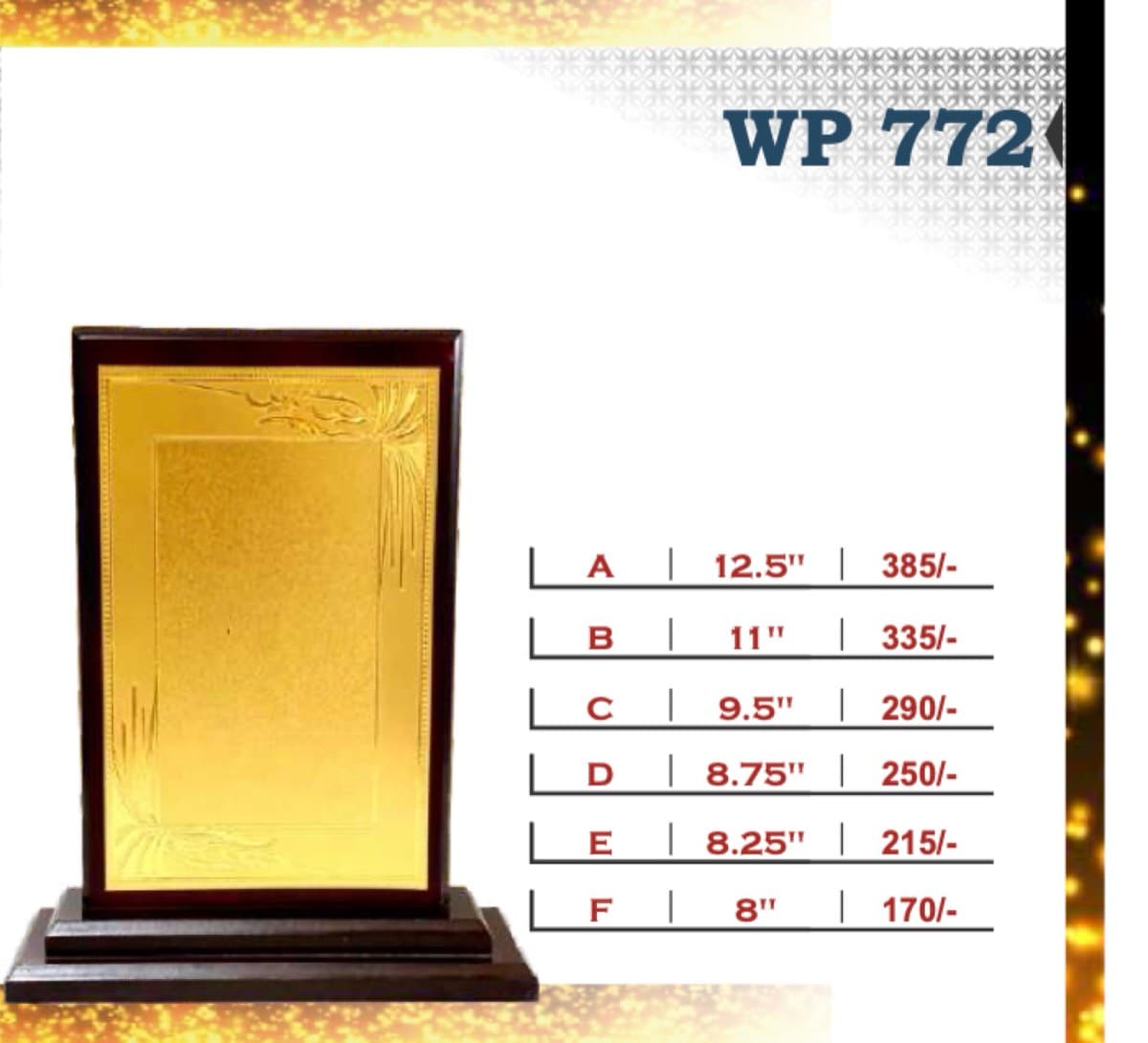Wooden Award WP 772