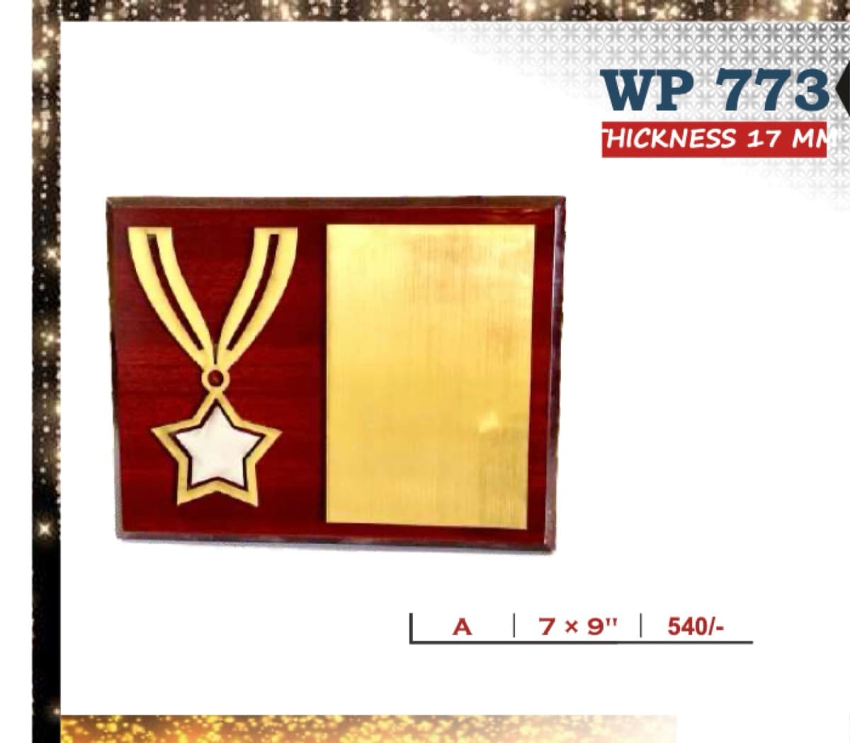 Wooden Award WP 773
