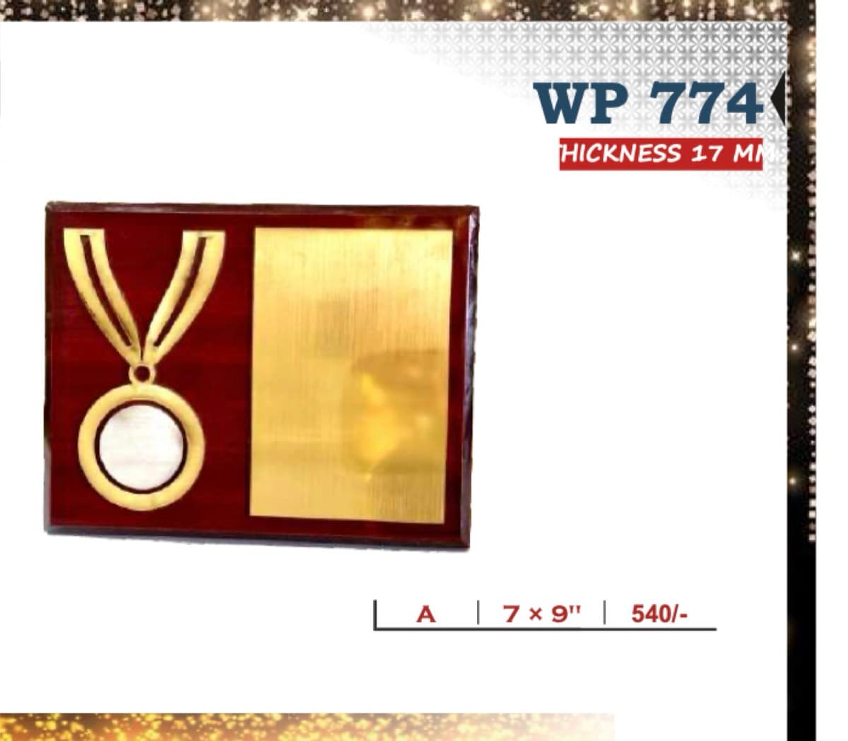 Wooden Award WP 774