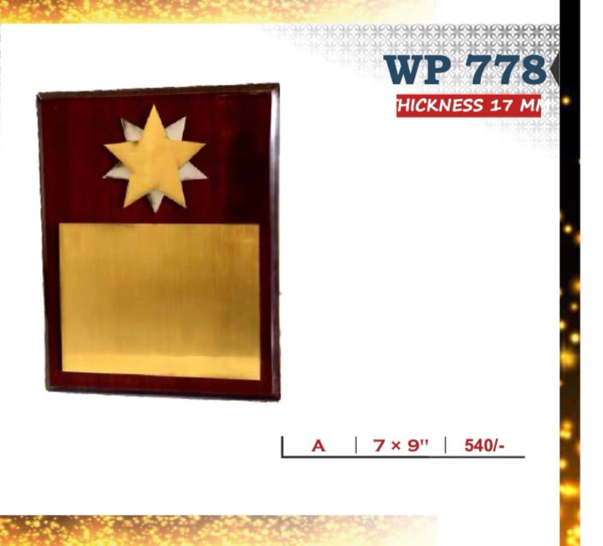 Wooden Award WP 778