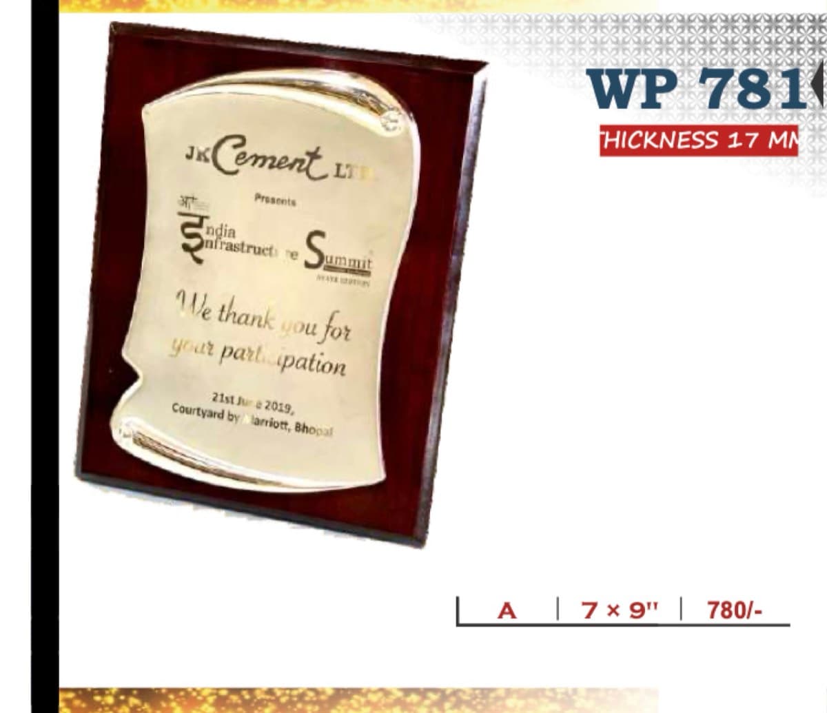 Wooden Award WP 781