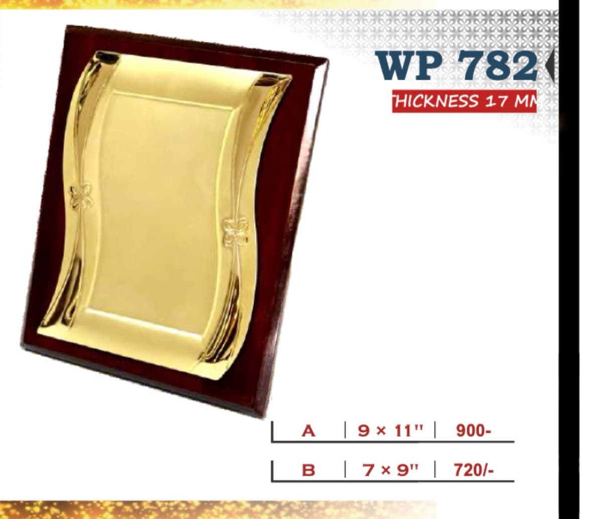 Wooden Award WP 782