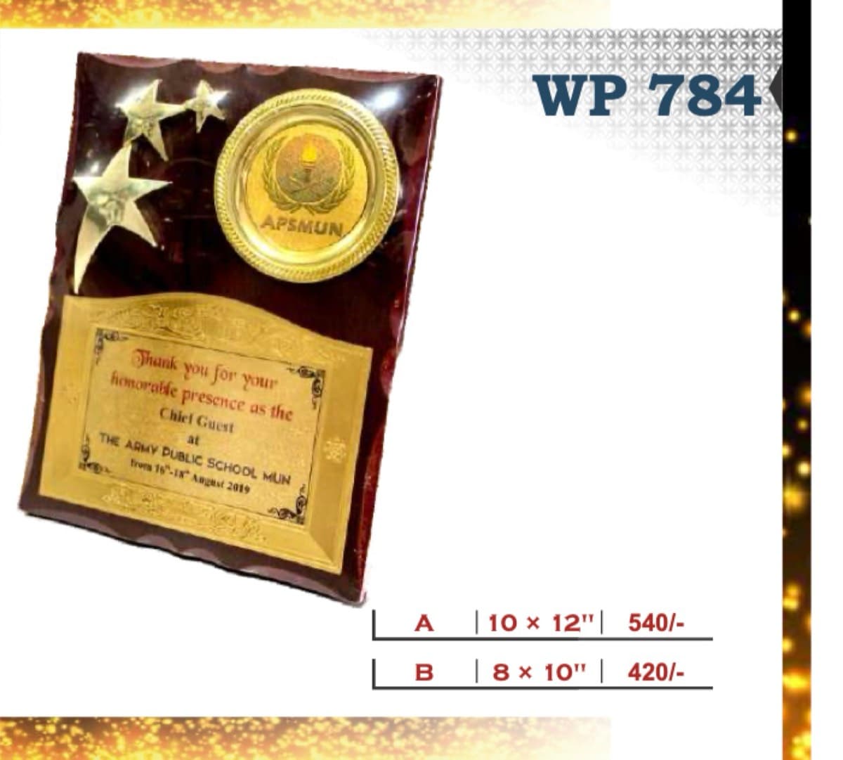 Wooden Award WP 784