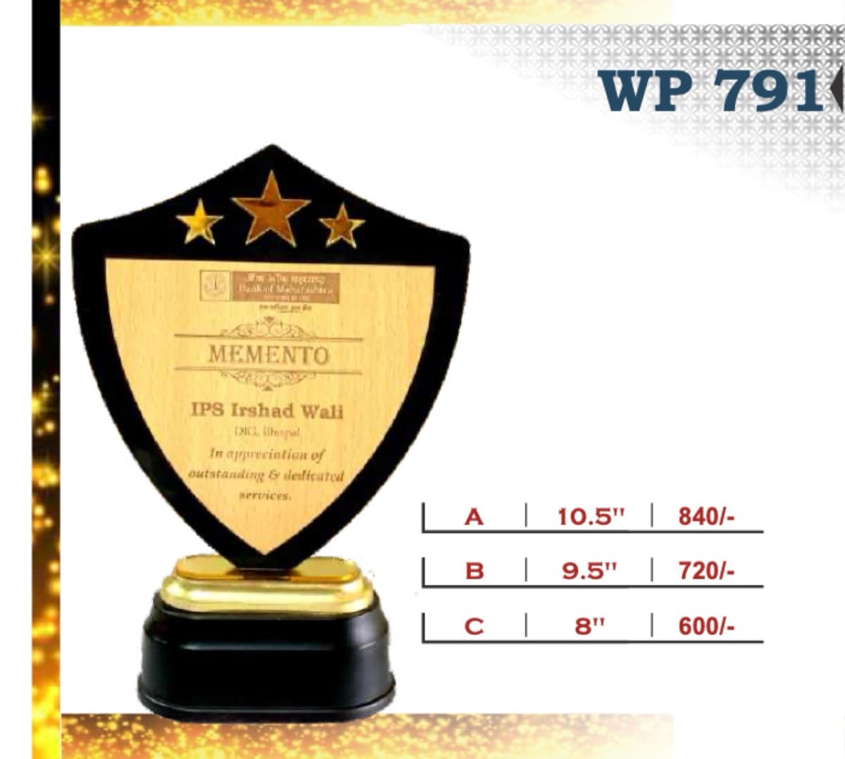 Wooden Award WP 791