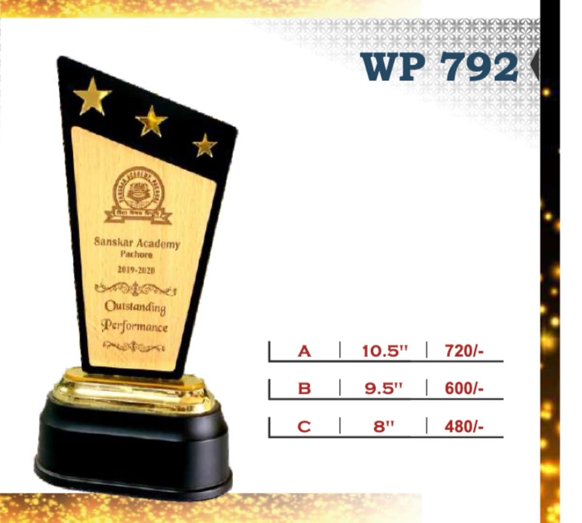 Wooden Award WP 792
