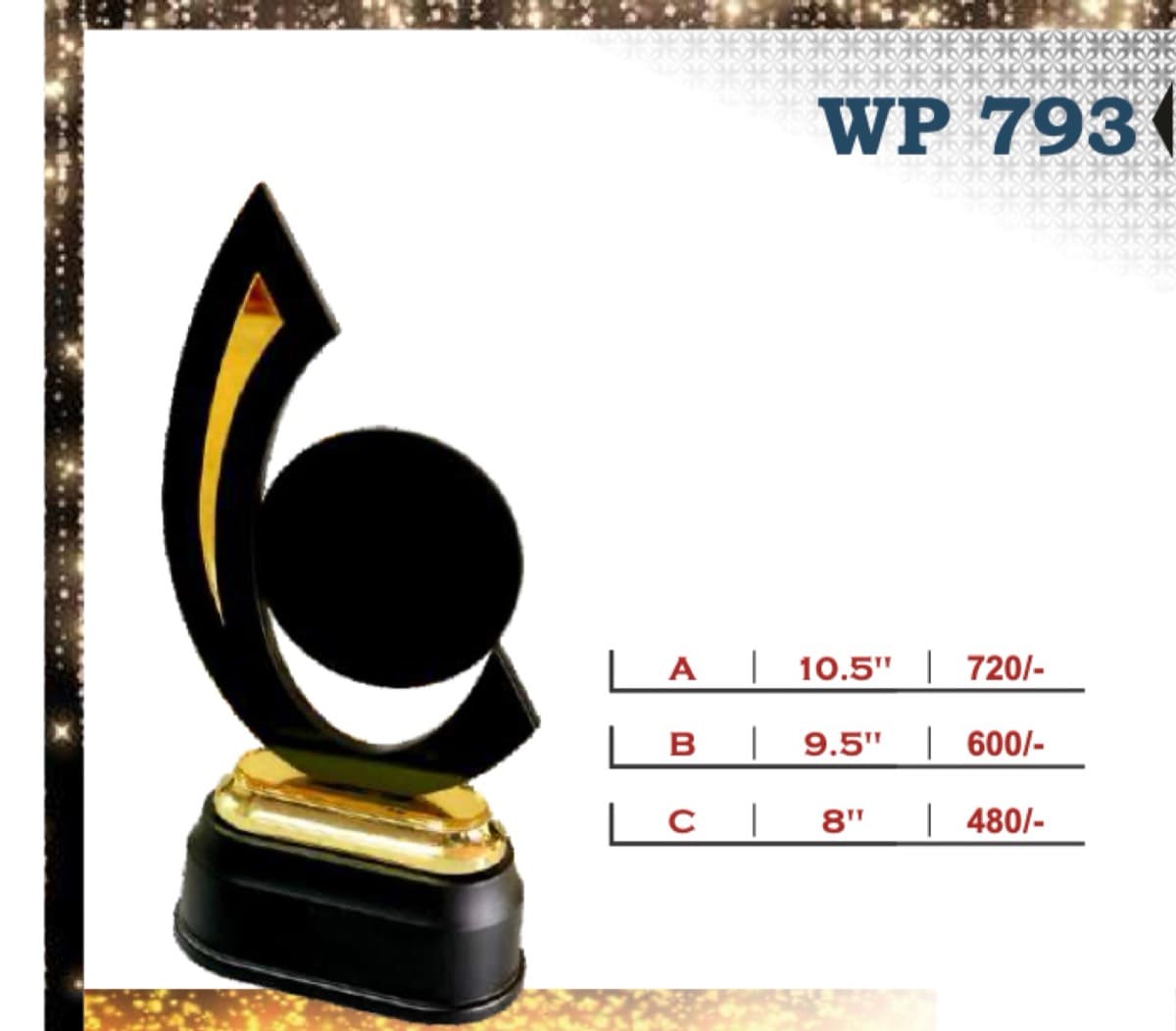 Wooden Award WP 793