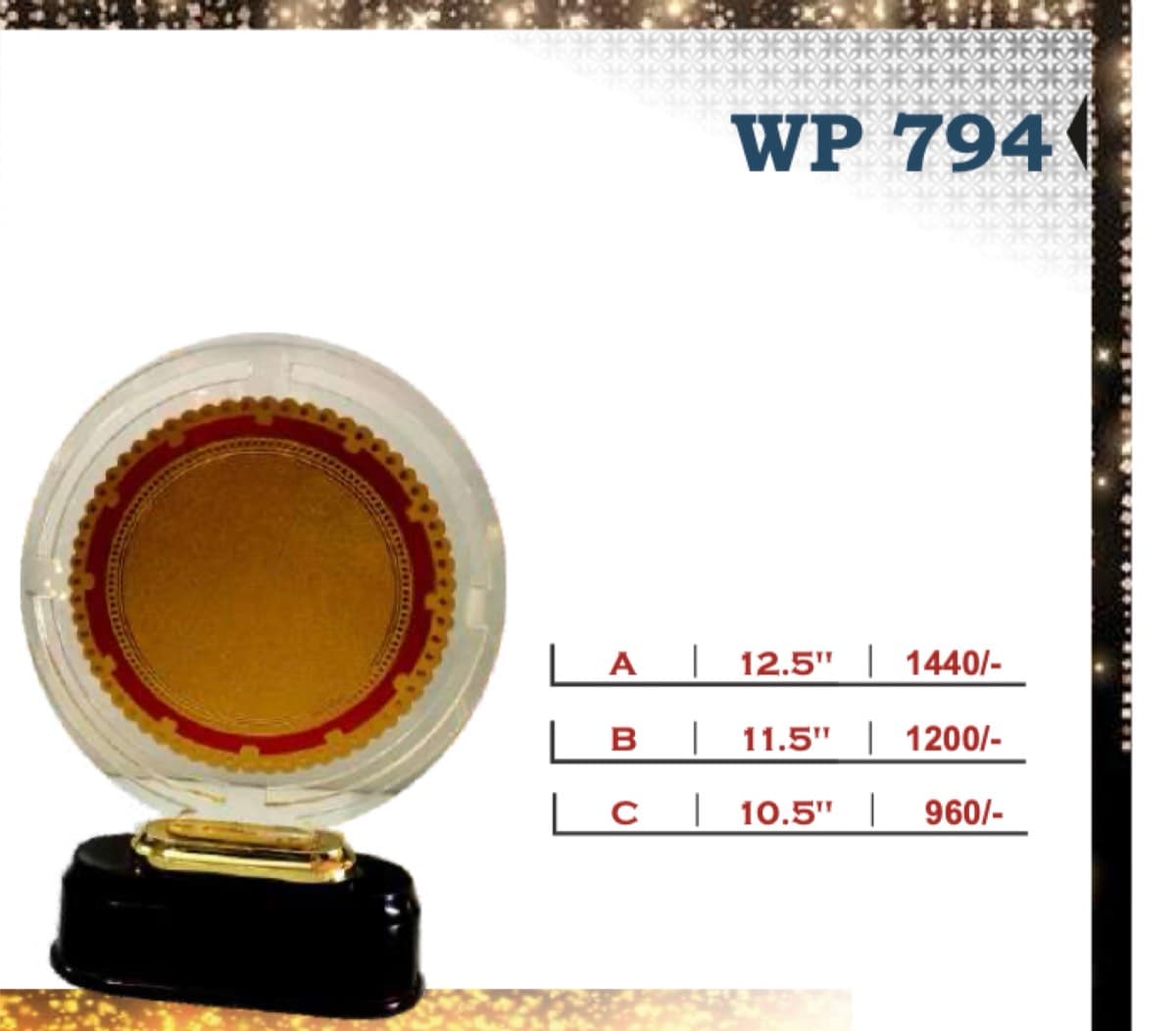 Wooden Award WP 794