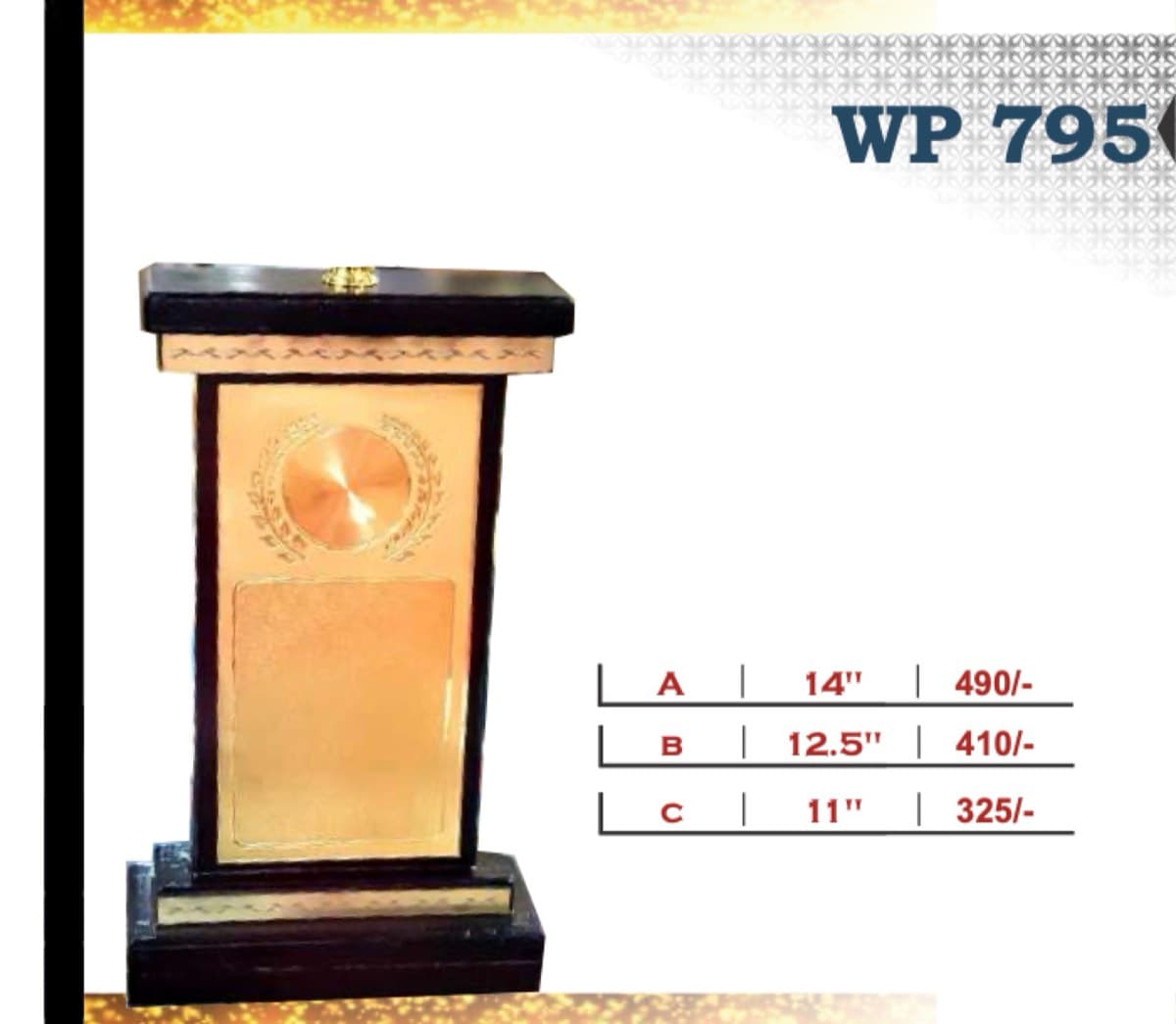 Wooden Award WP 795
